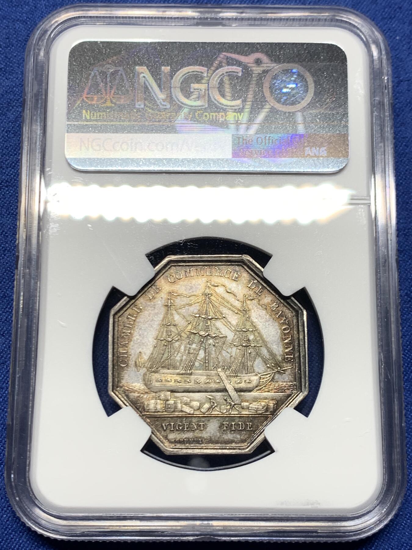 《竞宝斋》第451场 周日，周一，周二  3场连拍 （全场包邮，欢迎送拍）