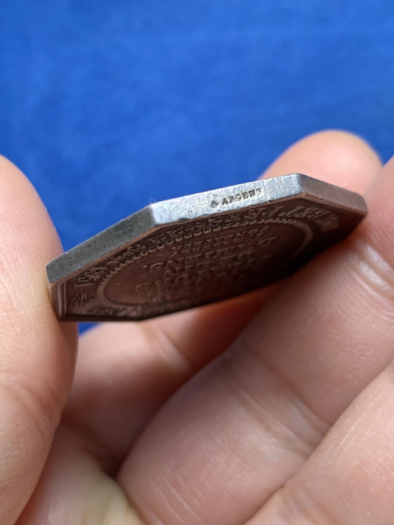 《竞宝斋》第451场 周日，周一，周二  3场连拍 （全场包邮，欢迎送拍） 法国八角银质代币，亚麻纺纱公司，19.08g，34.1mm，蜜蜂边铭