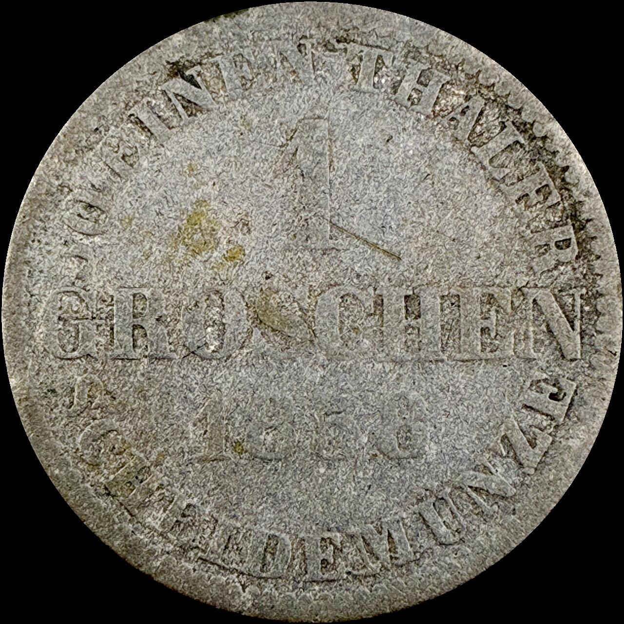 【雨安】【直播拍卖】【世界币章121期-裸币】2025-12-26 周五 19:30 保真 [裸币德国] Germany 德国 德意志 汉诺威 1格罗申 1858年