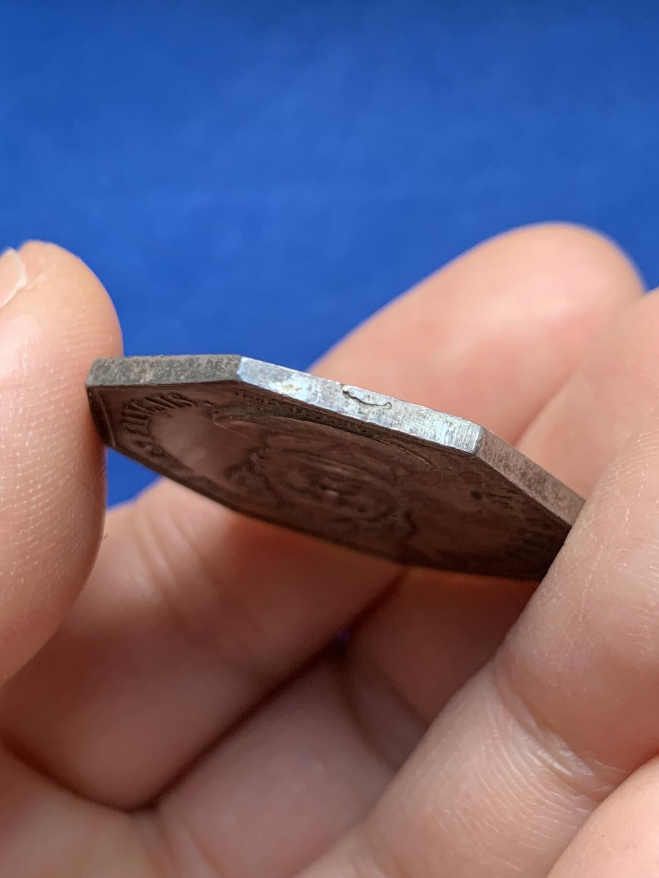 《竞宝斋》第451场 周日，周一，周二  3场连拍 （全场包邮，欢迎送拍）