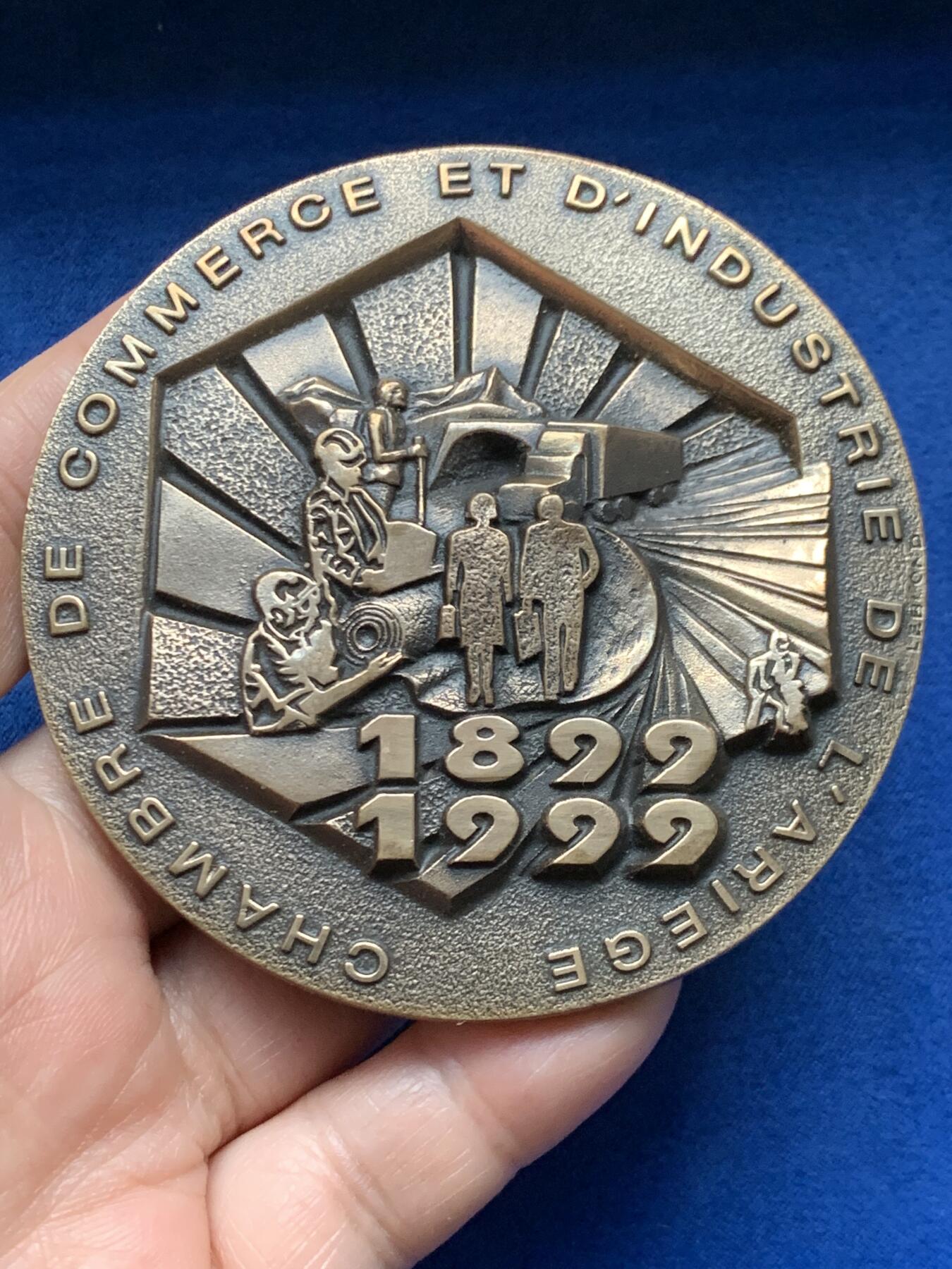 《竞宝斋》第451场 周日，周一，周二  3场连拍 （全场包邮，欢迎送拍） 法国阿列日省工商会单面铜章，195.4g，80mm