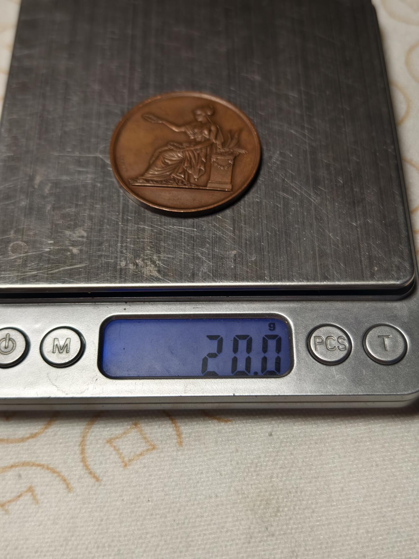 抚柳草堂-第四期章牌钱币（圣诞专场） 奖章勋章限时免佣 满百包邮 放漏专场 1876法国巴黎市大铜章 花环雅典娜布内特作品 早期蜜蜂边铭 直径37mm 重20g