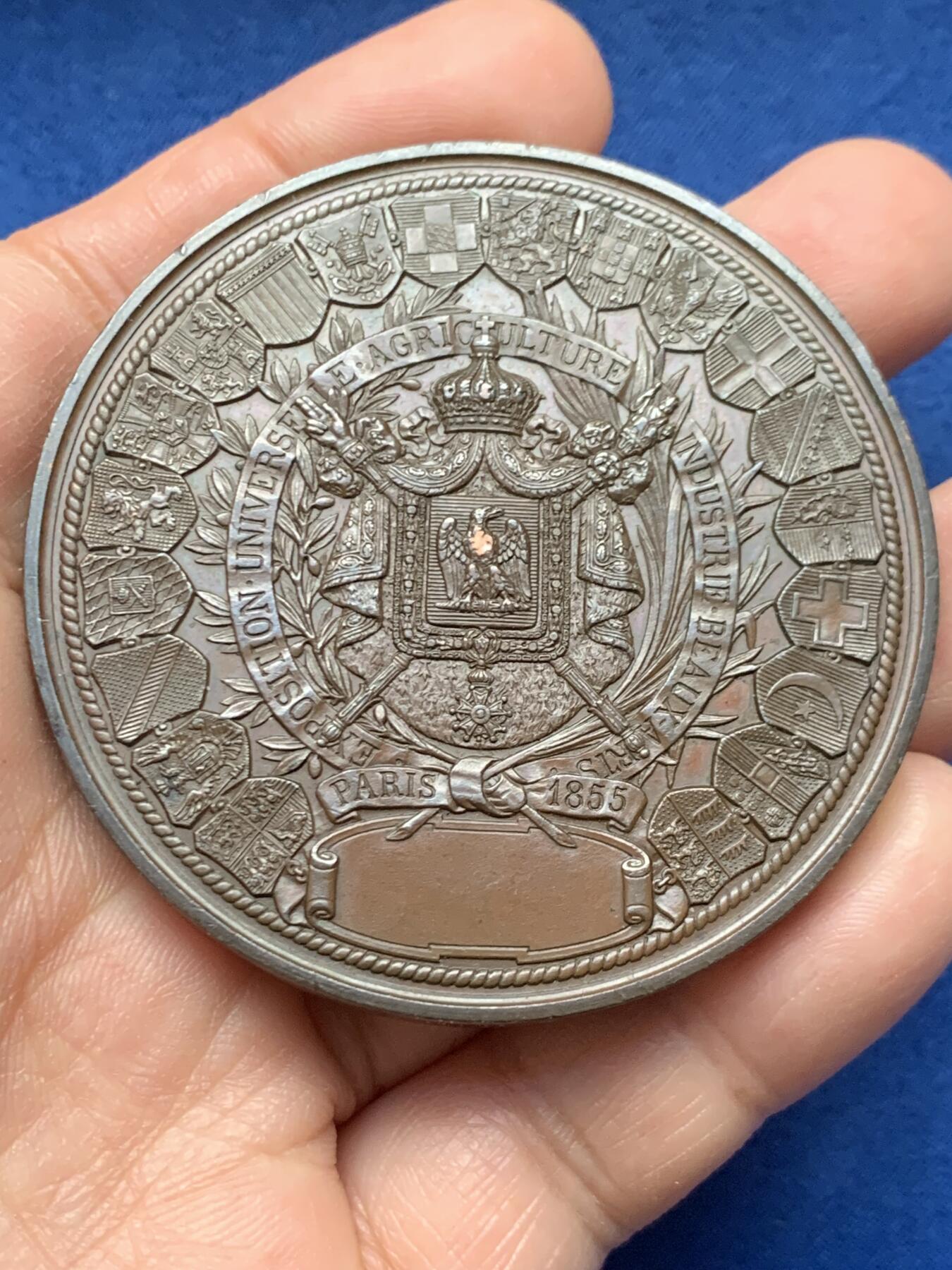 《竞宝斋》第451场 周日，周一，周二  3场连拍 （全场包邮，欢迎送拍）