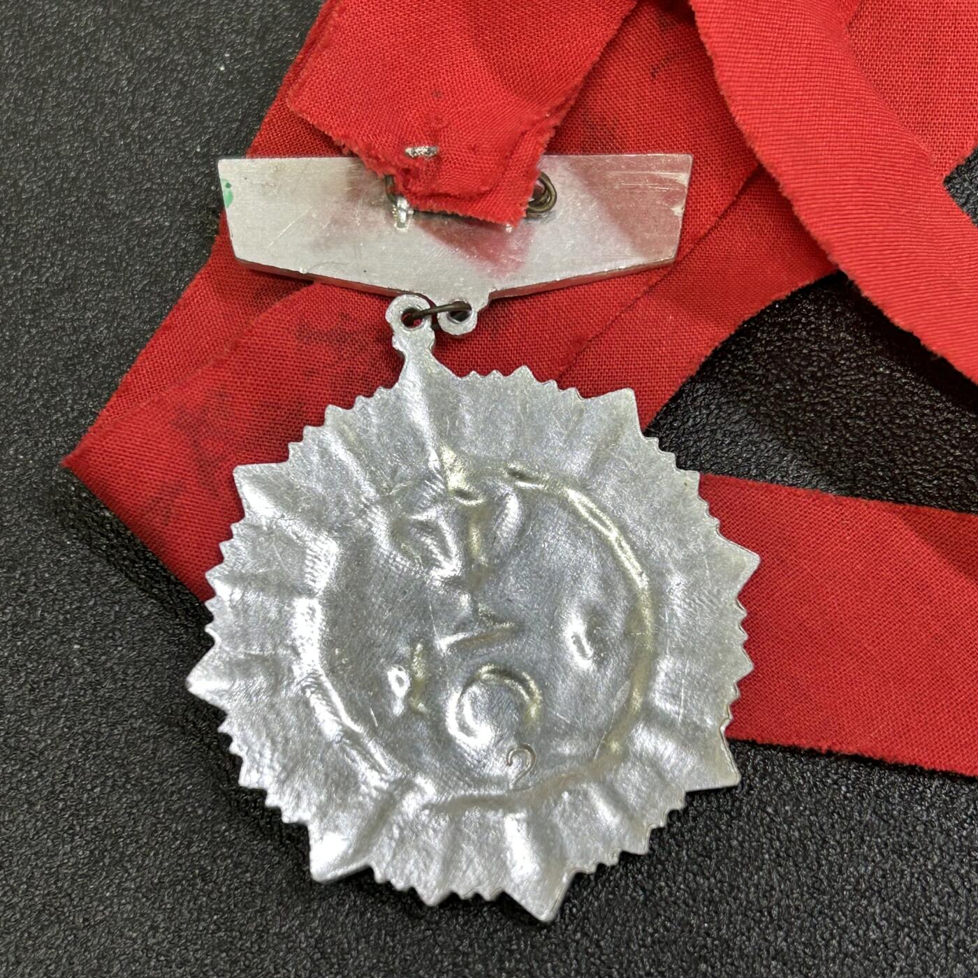 西秦中古拍卖第七十期