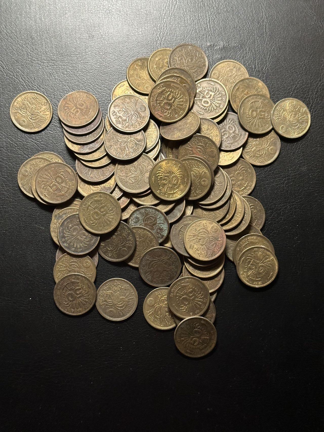 九十九场（喜迎元旦） 日本昭和时期50钱，没挑过，100枚！