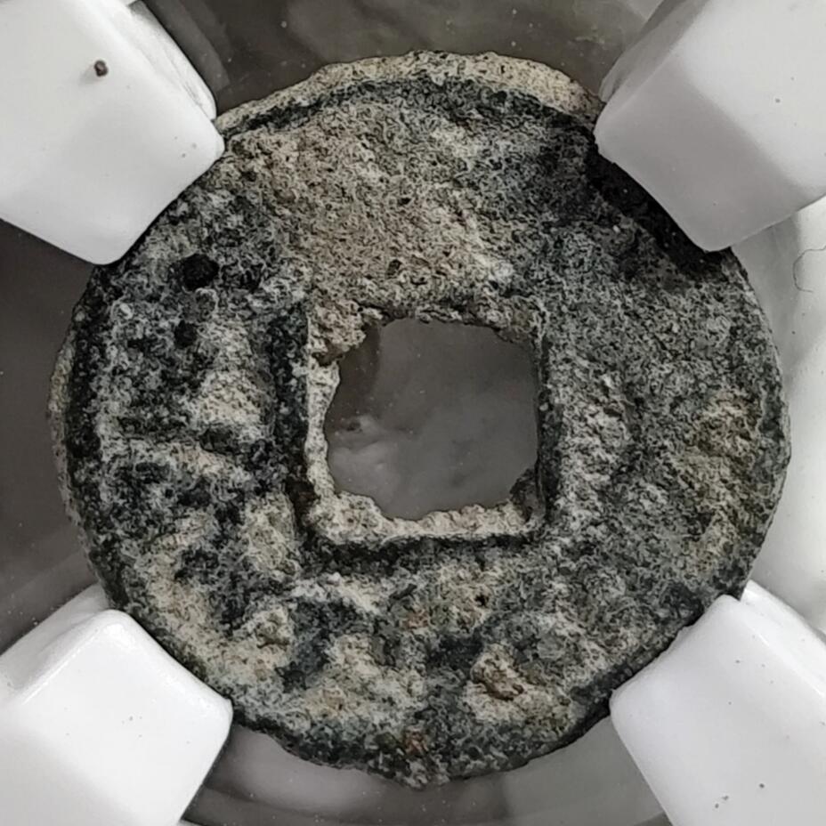 希腊罗马丝路打制币化石【中外钱币放漏】专场！陆小鱼的钱币仓，限时拍卖第080场 中亚七河地区自制 突骑施铜币(单面)