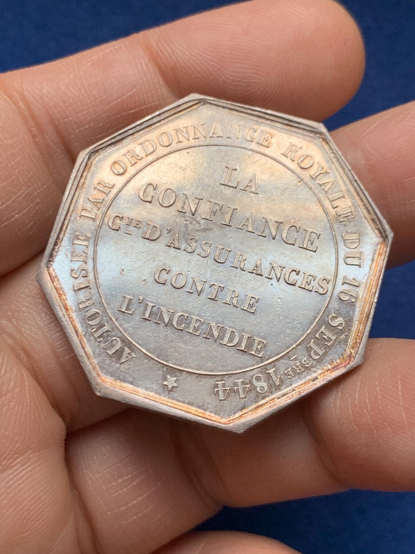 《竞宝斋》第451场 周日，周一，周二  3场连拍 （全场包邮，欢迎送拍）