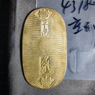 沼泽如烟--第943场 - 判形花钱有伤不平