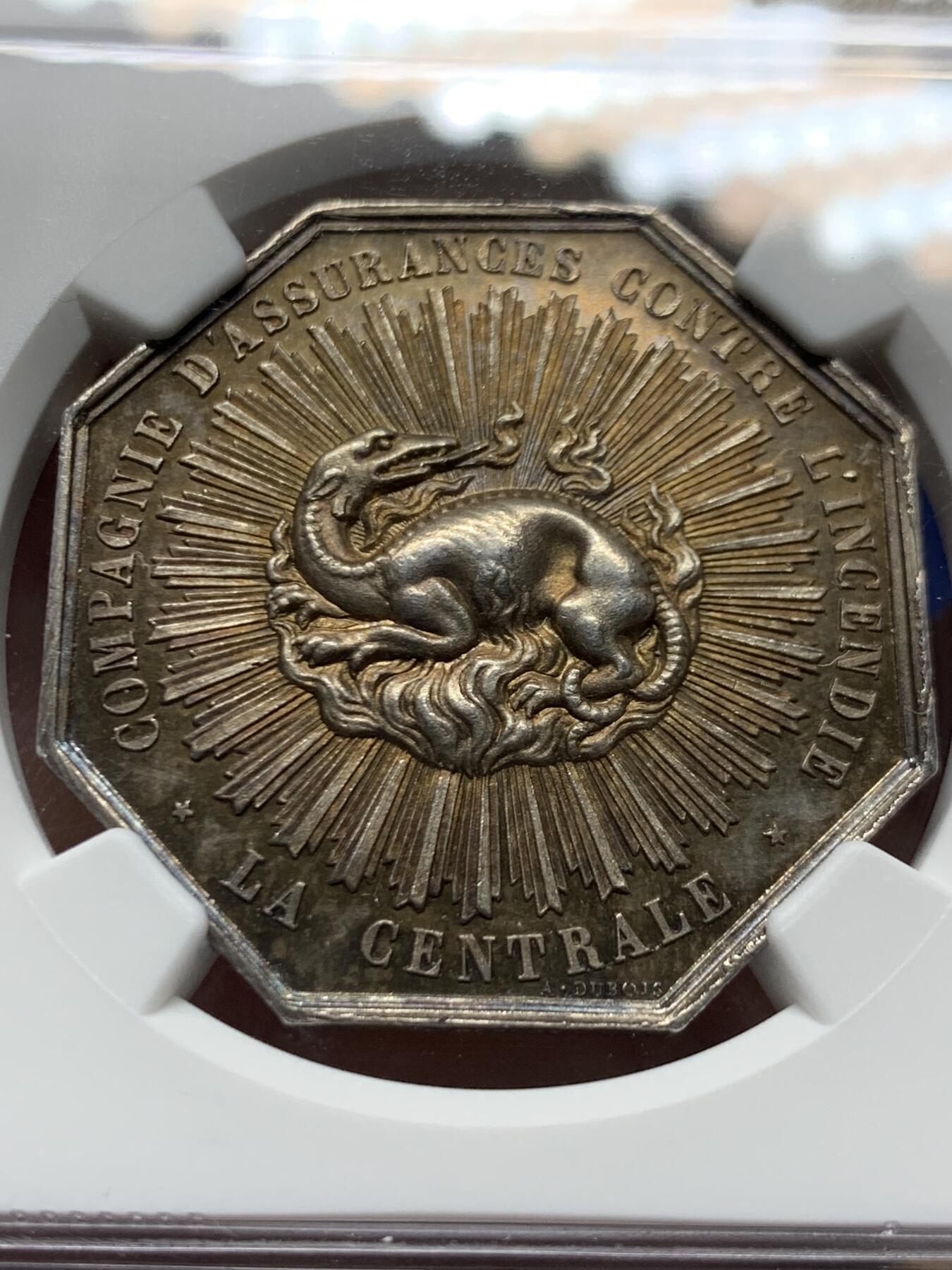 《竞宝斋》第451场 周日，周一，周二  3场连拍 （全场包邮，欢迎送拍）