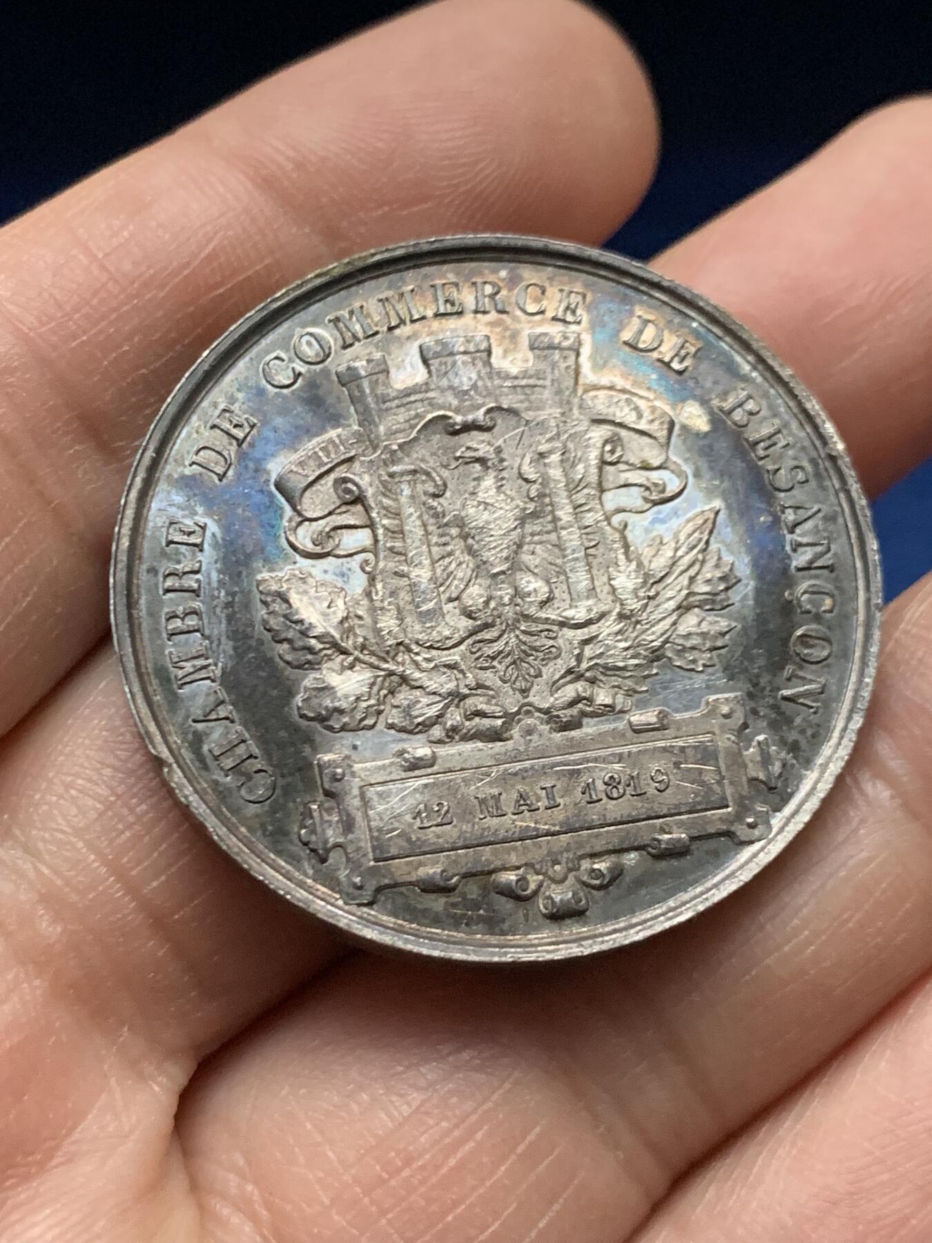 《竞宝斋》第451场 周日，周一，周二  3场连拍 （全场包邮，欢迎送拍）