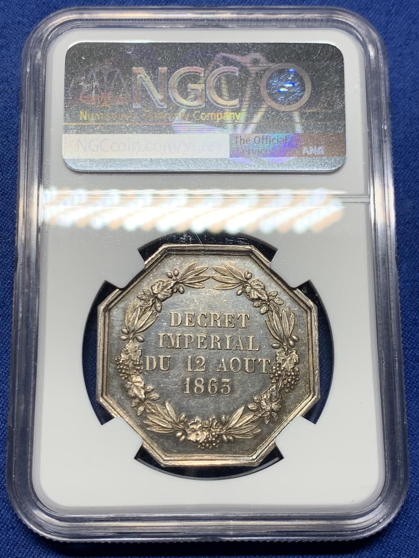 《竞宝斋》第451场 周日，周一，周二  3场连拍 （全场包邮，欢迎送拍）