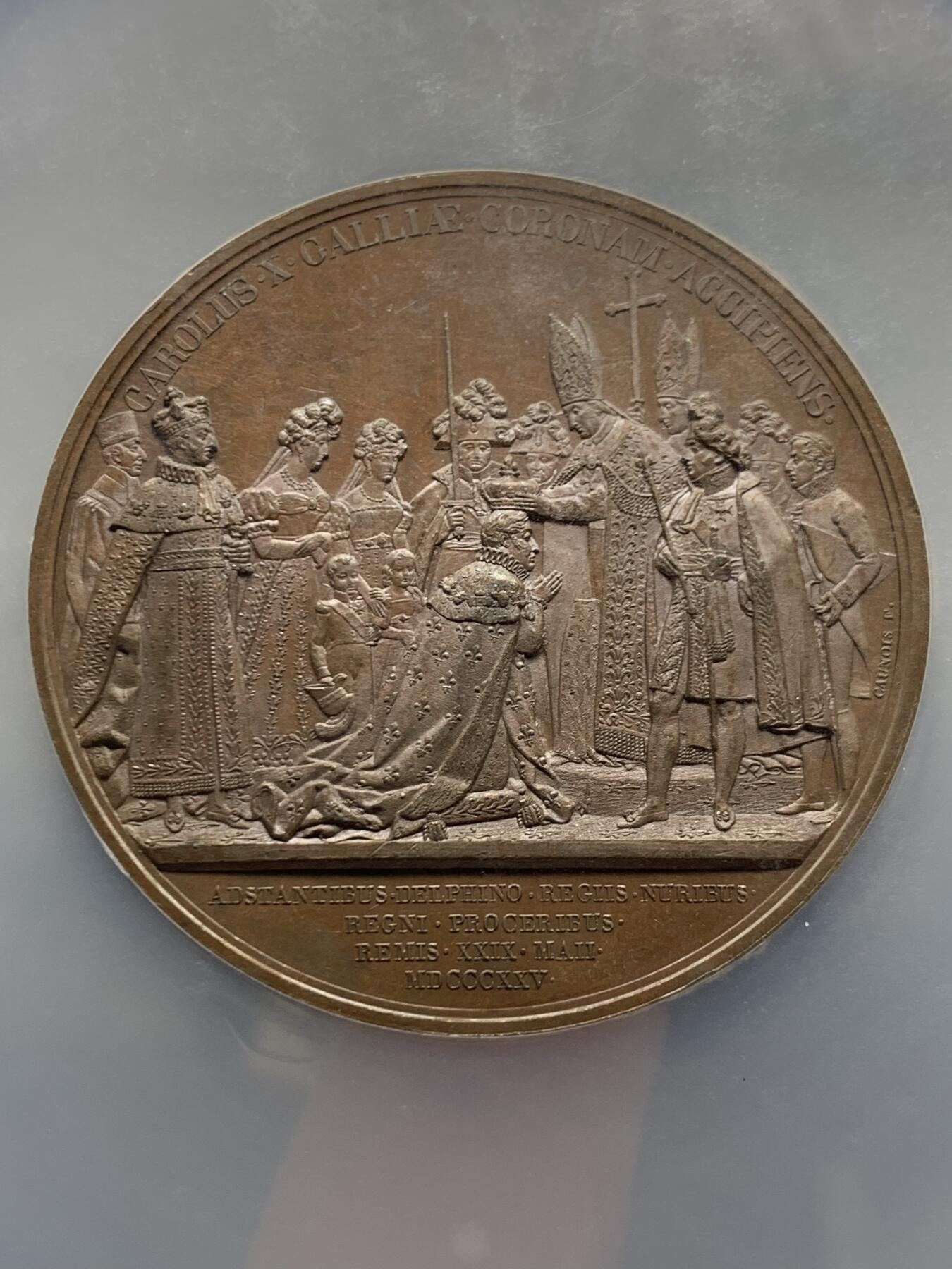 《竞宝斋》第451场 周日，周一，周二  3场连拍 （全场包邮，欢迎送拍） NGC MS62BN 法国1825年查理十世在兰斯大教堂加冕纪念铜章，盒子加大