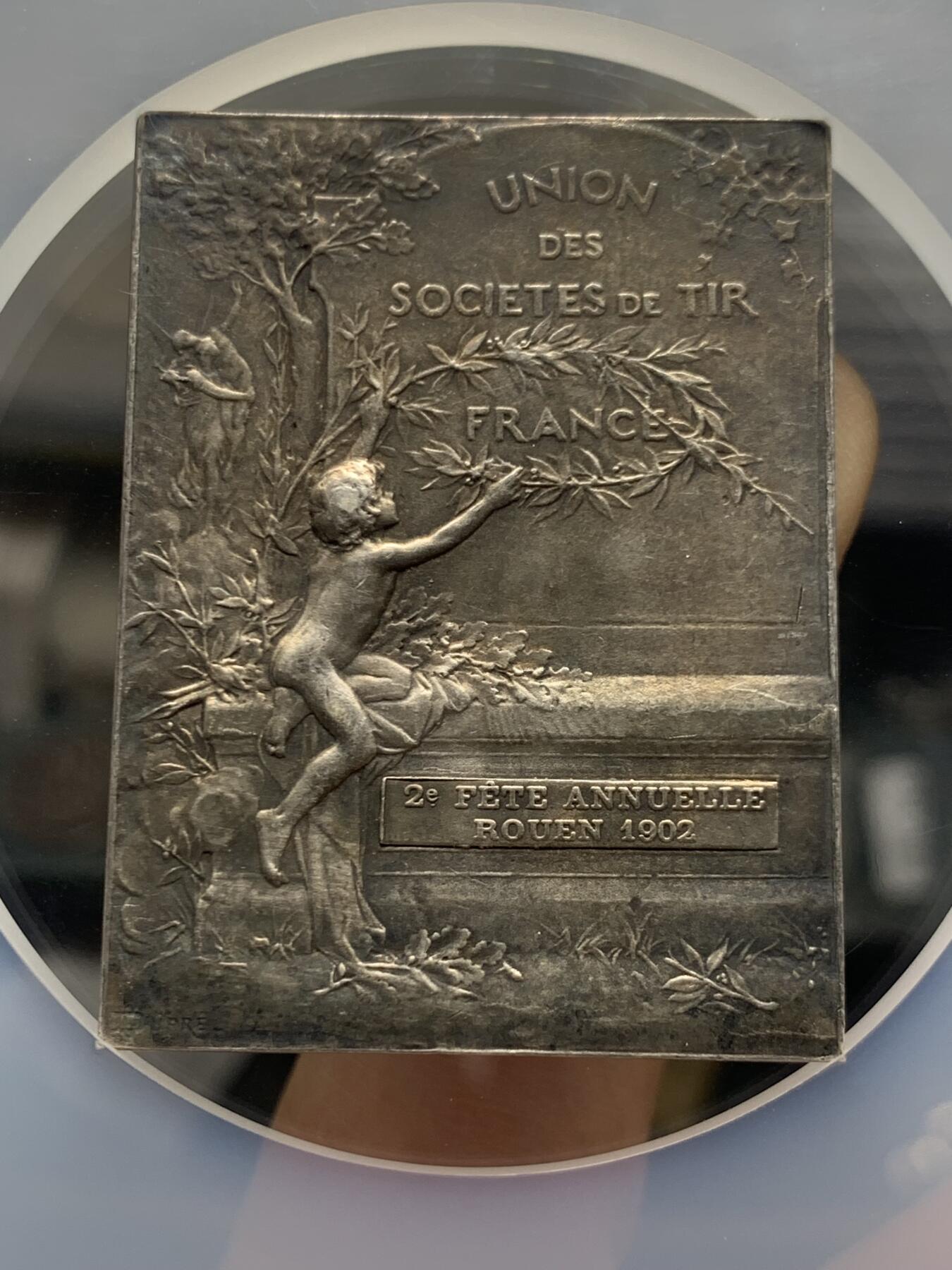 《竞宝斋》第451场 周日，周一，周二  3场连拍 （全场包邮，欢迎送拍）