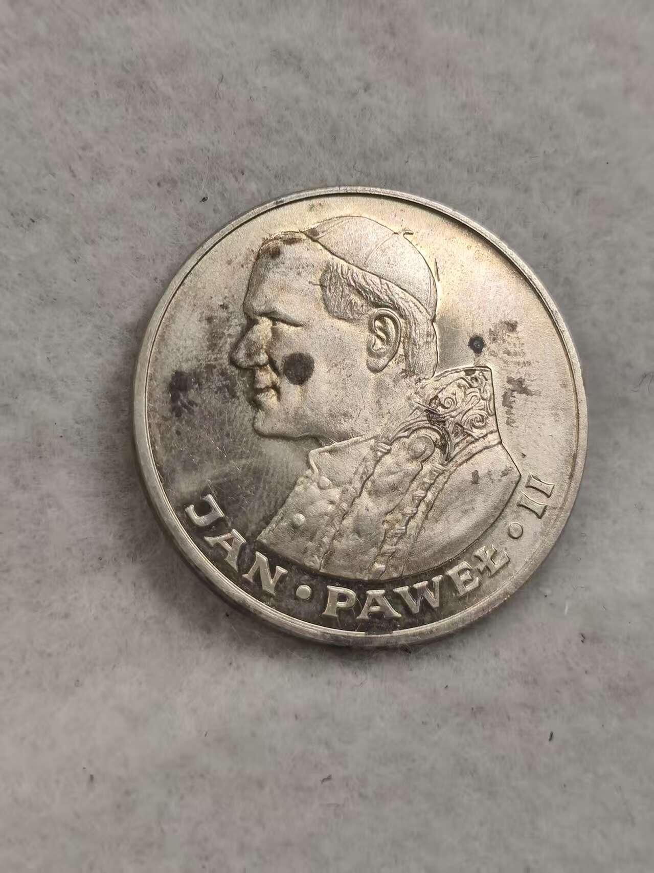 G&W世界散币，银币处理专场（第40场） 波兰1982年1000兹罗提  银币