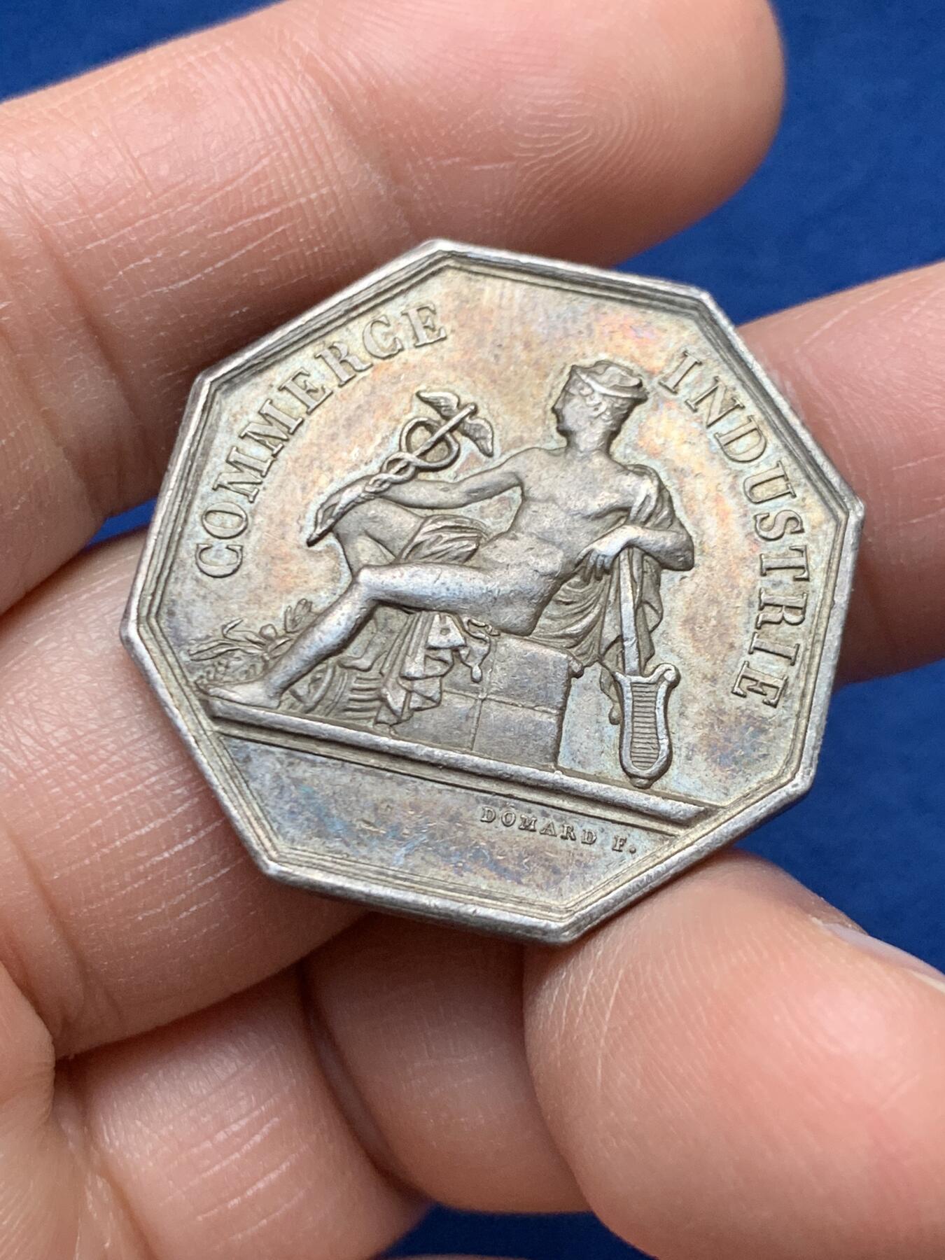 《竞宝斋》第451场 周日，周一，周二  3场连拍 （全场包邮，欢迎送拍） 法国图卢兹银行八角银质代币，12.79g，30.7mm，船首边铭