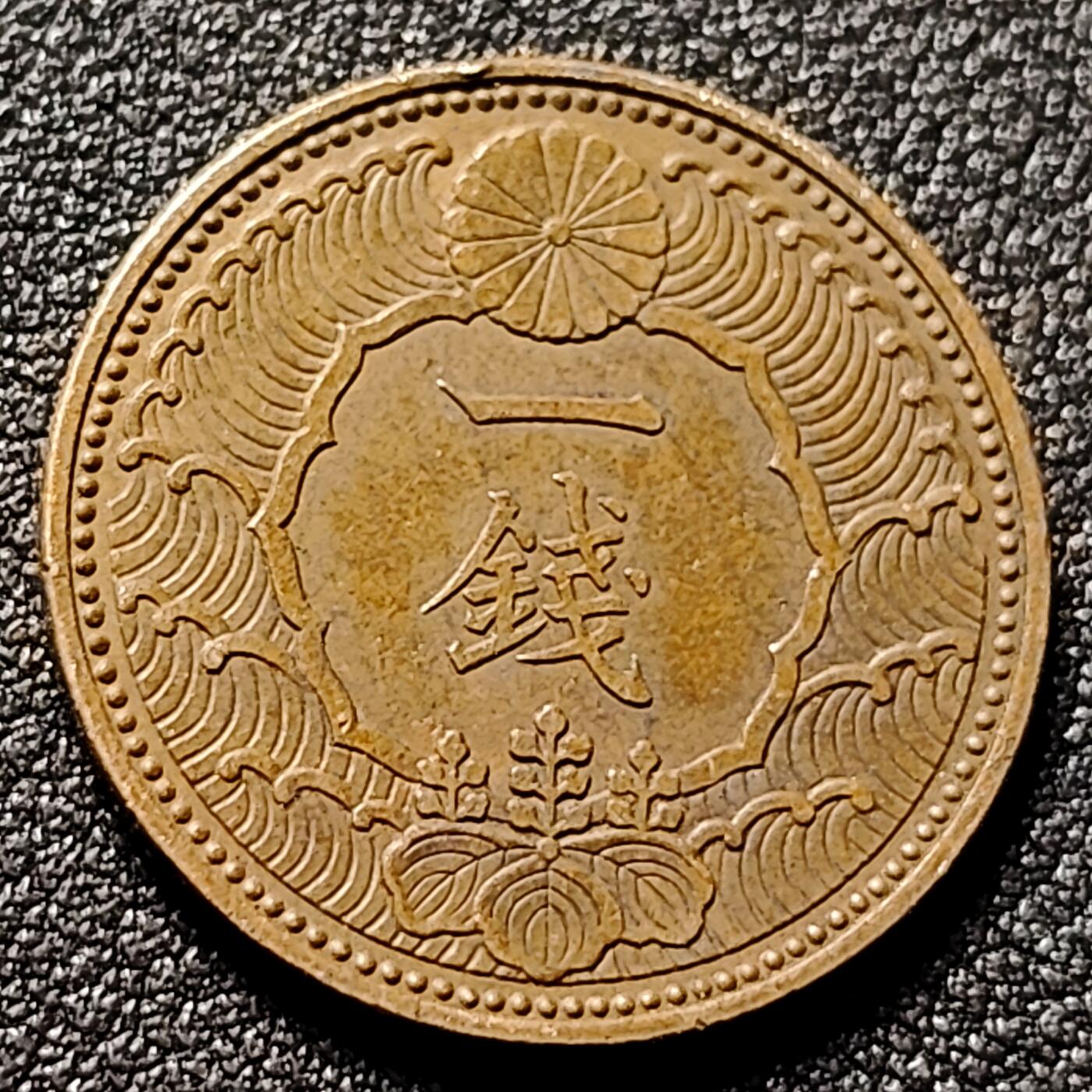 泉币菌-第153场-平安夜专场 。