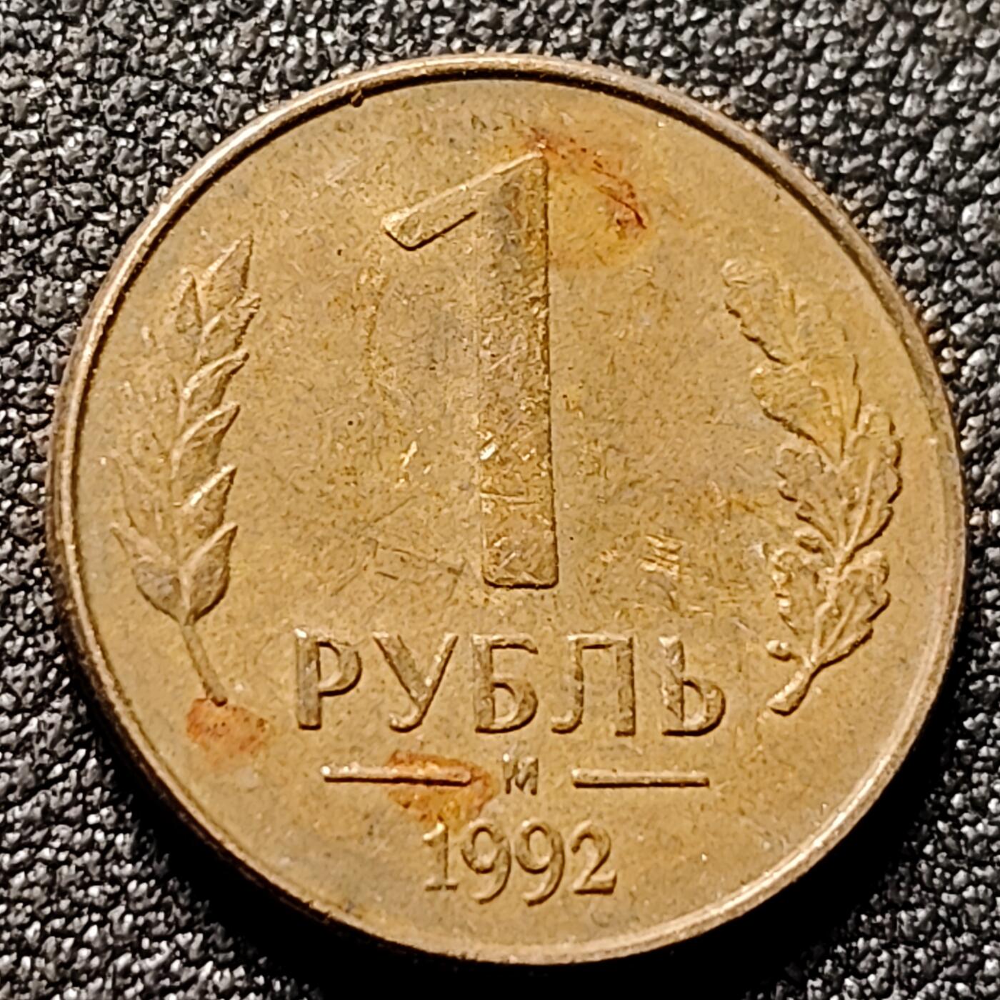 泉币菌-第153场-平安夜专场 。