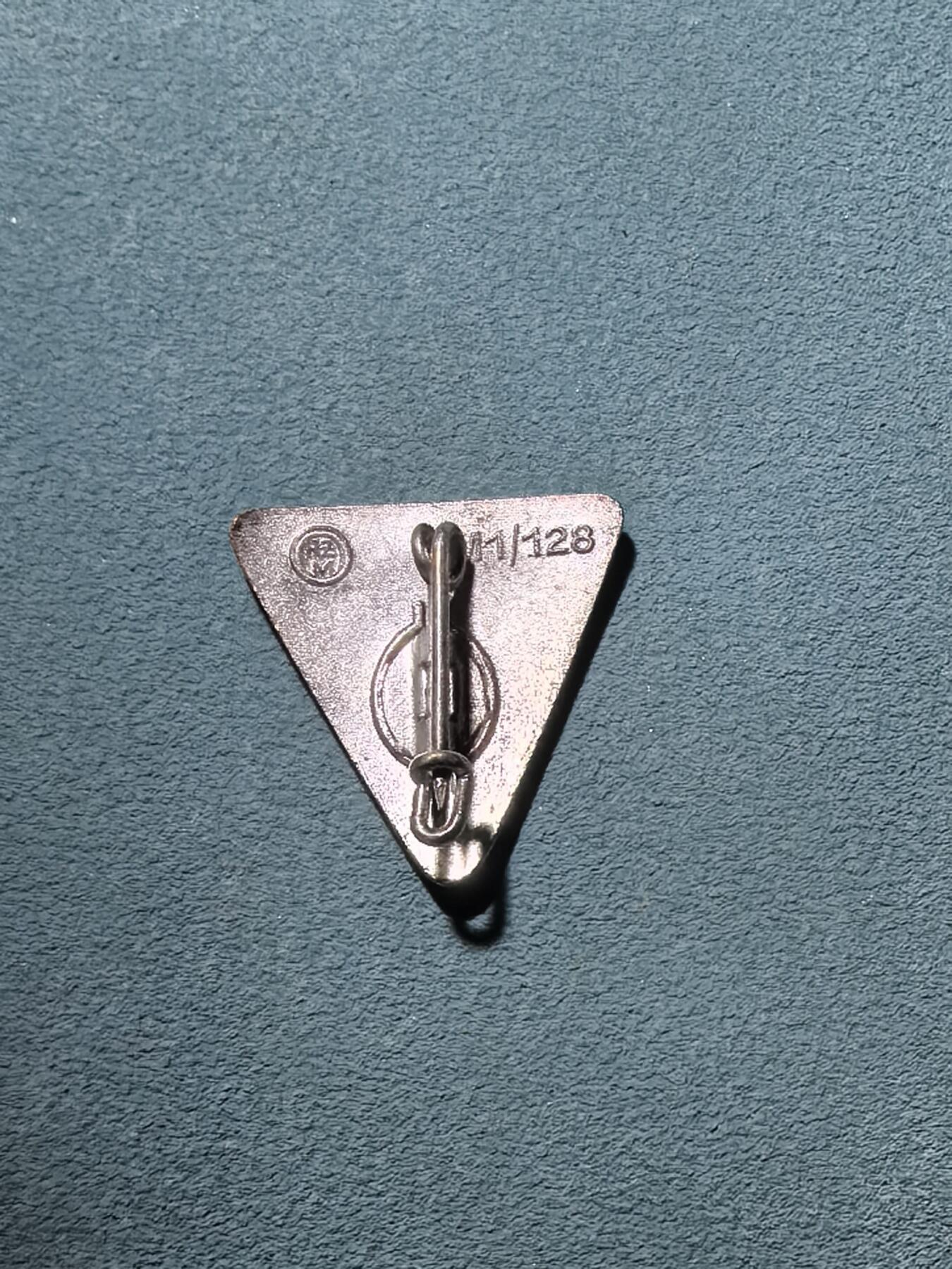 盛世勋华——号角文化勋章邮票专场拍卖第295期 德国（1939）NS妇女协会会员证章 极为少见 带厂标