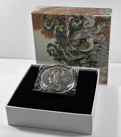 【雨安】【直播拍卖】【世界币章121期-裸币】2025-12-26 周五 19:30 保真 - [现代装帧] Cameroun 喀麦隆 1000法郎 2024年 孙悟空齐天大圣 仿古精制银币 2盎司,999银