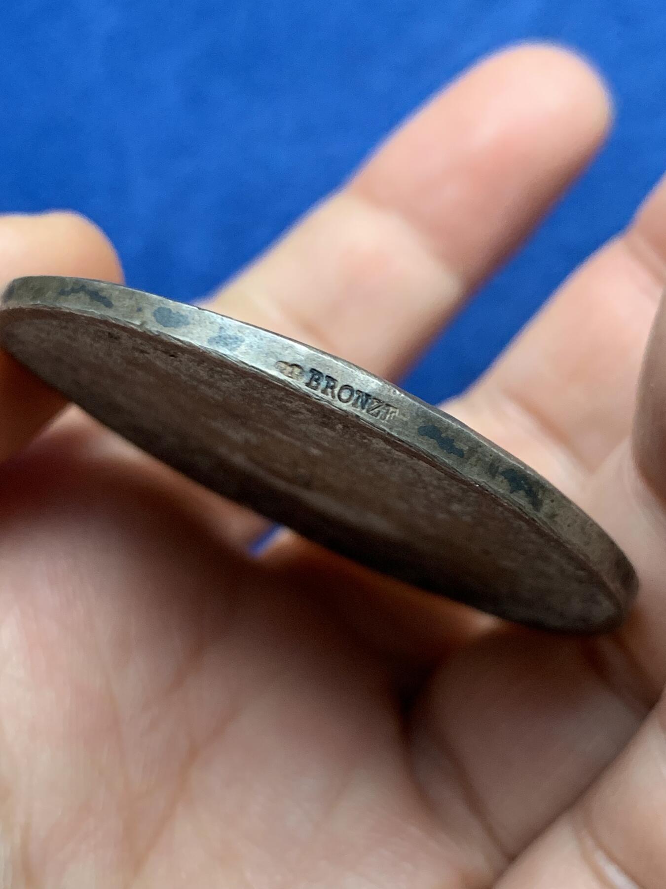 《竞宝斋》第451场 周日，周一，周二  3场连拍 （全场包邮，欢迎送拍） 法国玛丽安娜镀银单面铜章，47.75g，50mm，丰饶角边铭