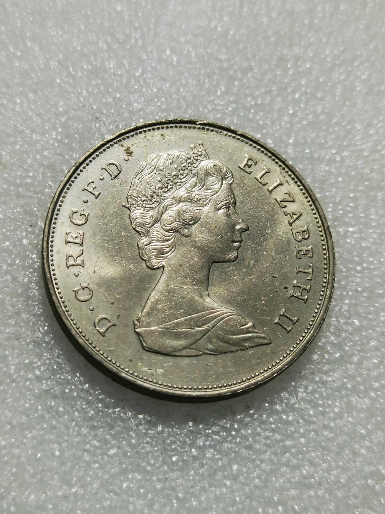 天下钱庄专场欢迎参拍