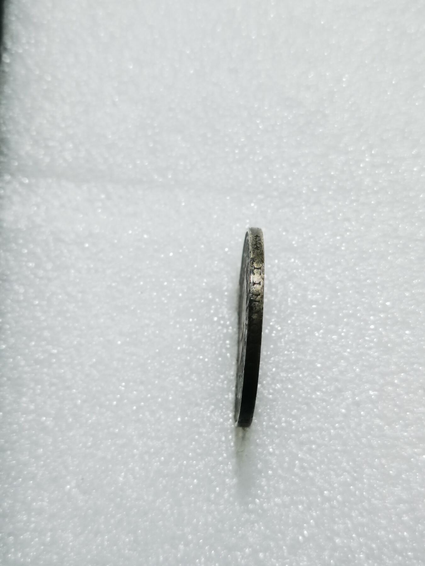 天下钱庄专场欢迎参拍