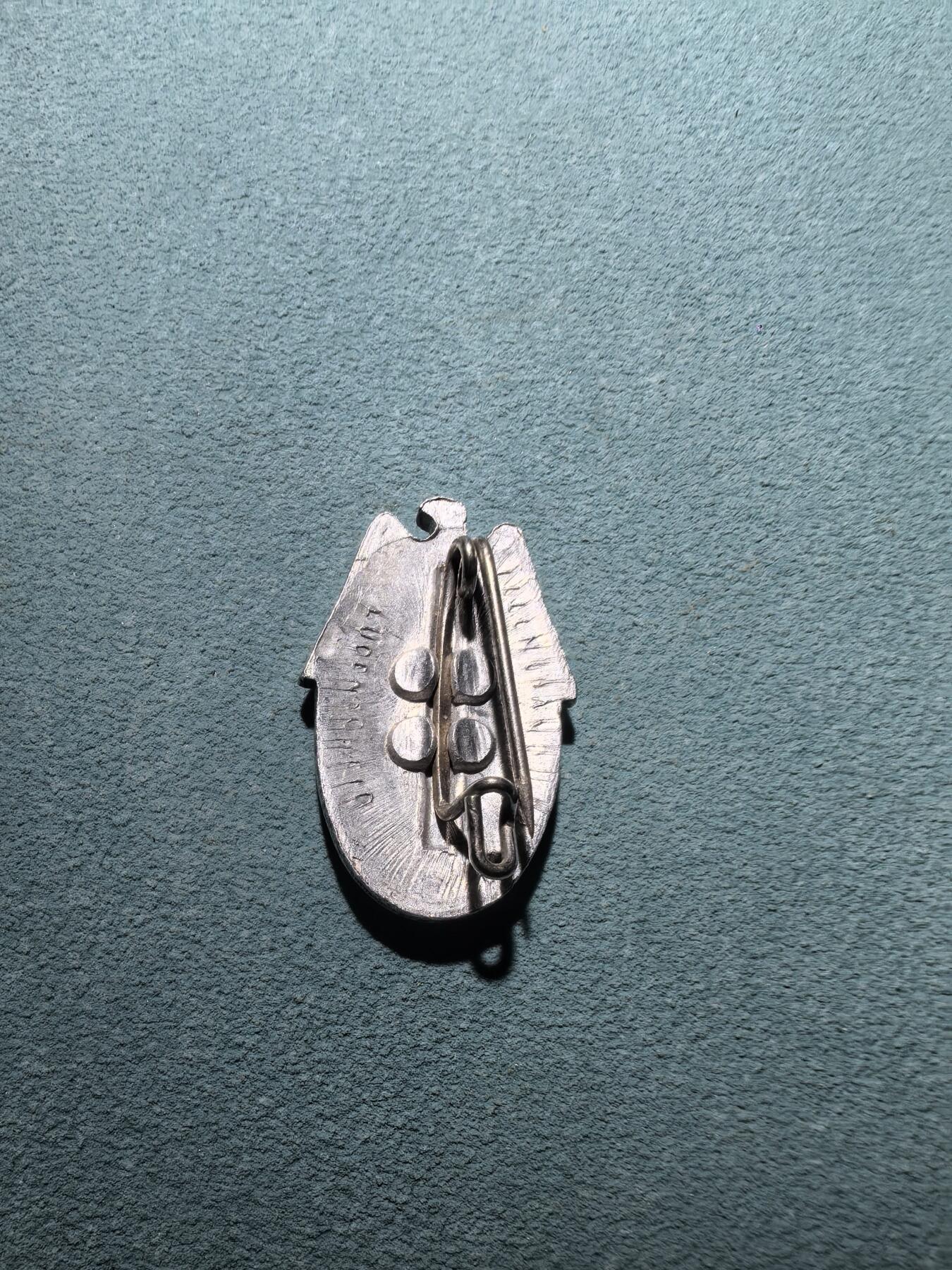 盛世勋华——号角文化勋章邮票专场拍卖第295期 德国（1939）小胡子青年团（HJ）1938年青年节纪念证章