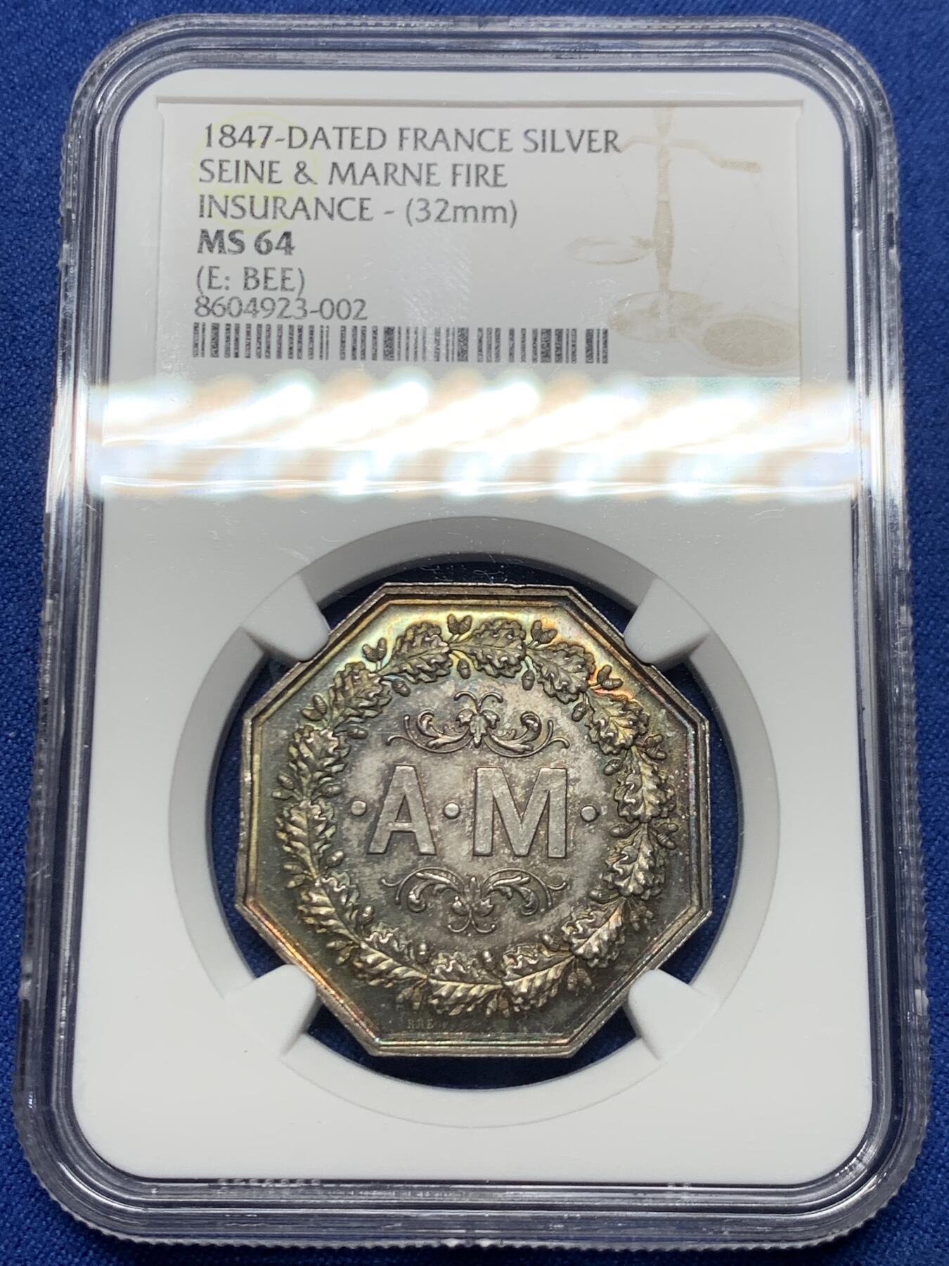 《竞宝斋》第451场 周日，周一，周二  3场连拍 （全场包邮，欢迎送拍） NGC MS64 法国塞纳-马恩火灾保险公司八角银质JRTON