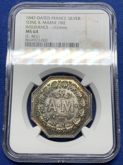 《竞宝斋》第451场 周日，周一，周二  3场连拍 （全场包邮，欢迎送拍） - NGC MS64 法国塞纳-马恩火灾保险公司八角银质JRTON