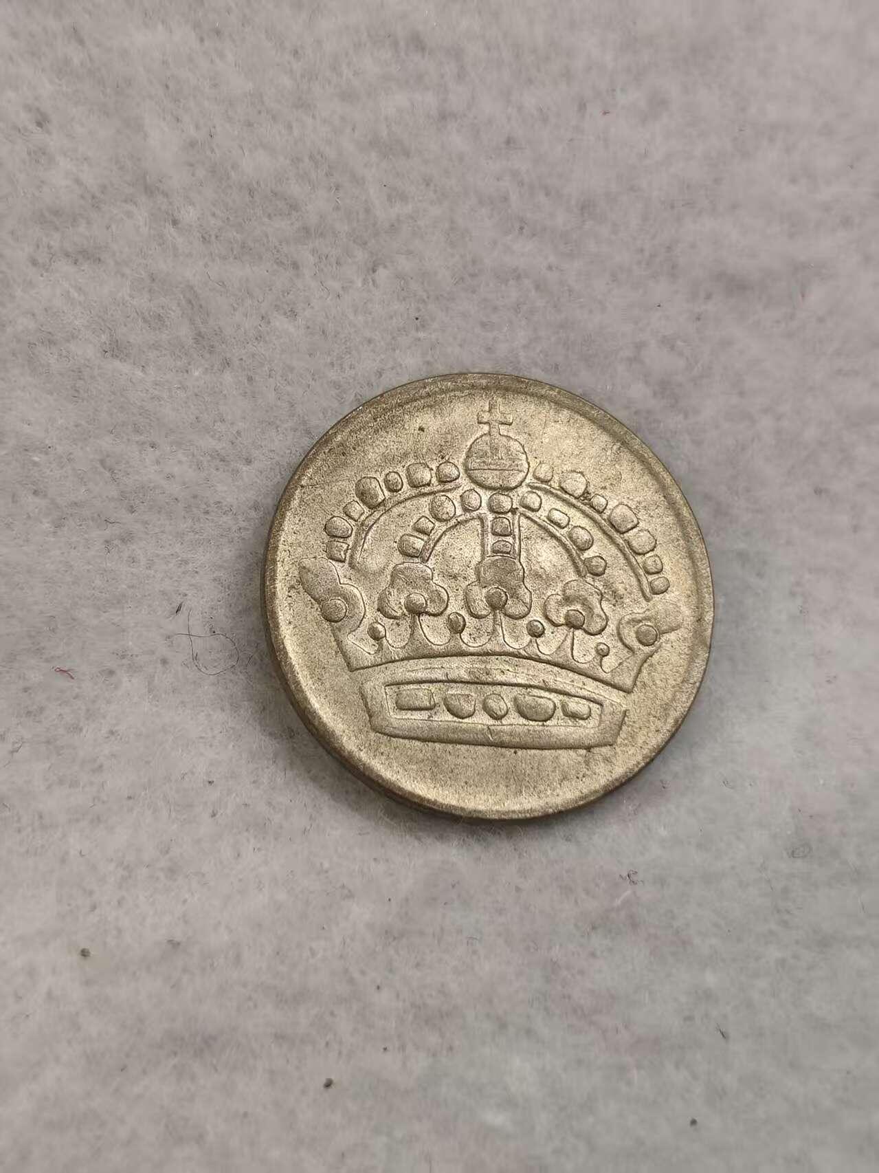 G&W世界散币，银币处理专场（第40场） 瑞典1956年50欧尔  银币