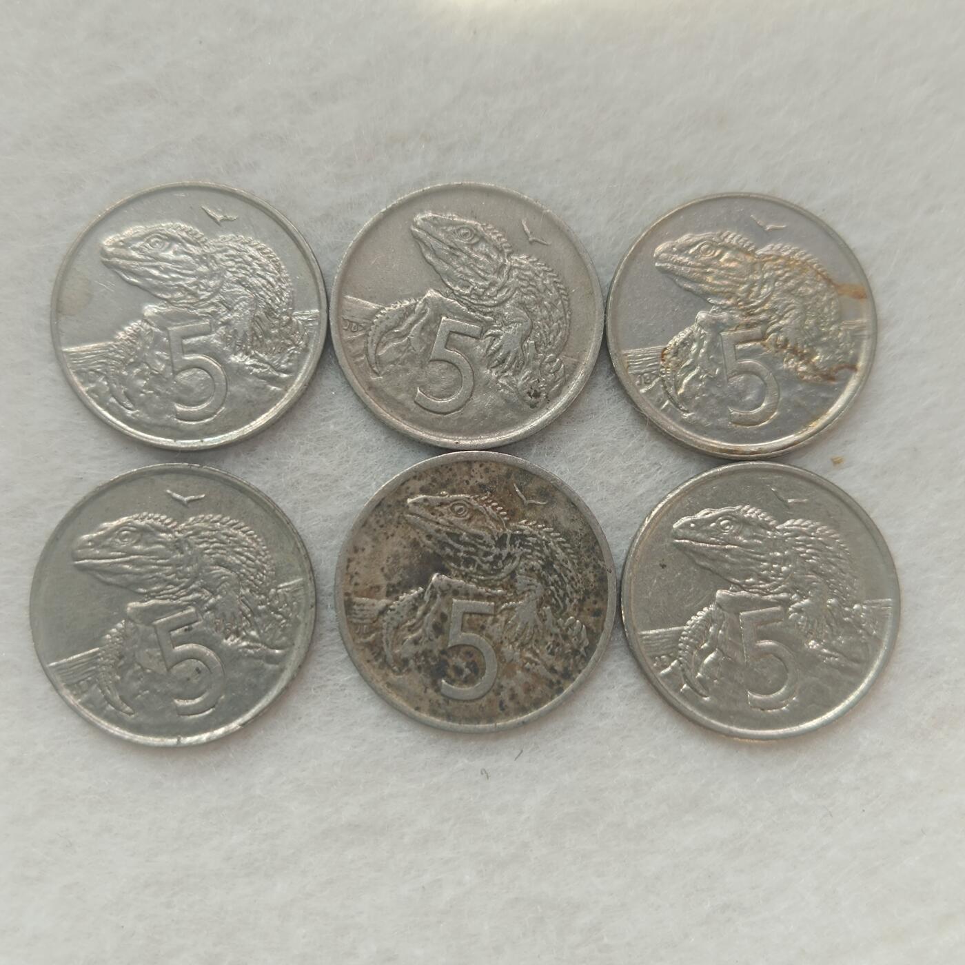 君烨收藏 0元起拍 散币场 每天一场 可留存 第20场 周日发货