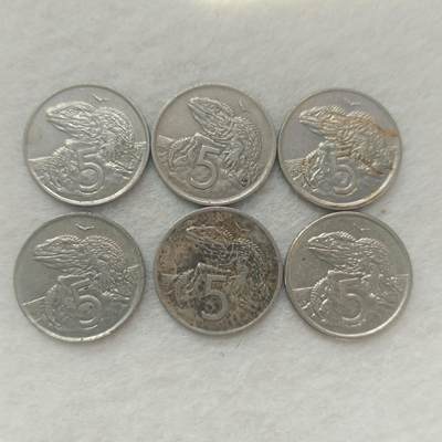 君烨收藏 0元起拍 散币场 每天一场 可留存 第20场 周日发货 - 25散币