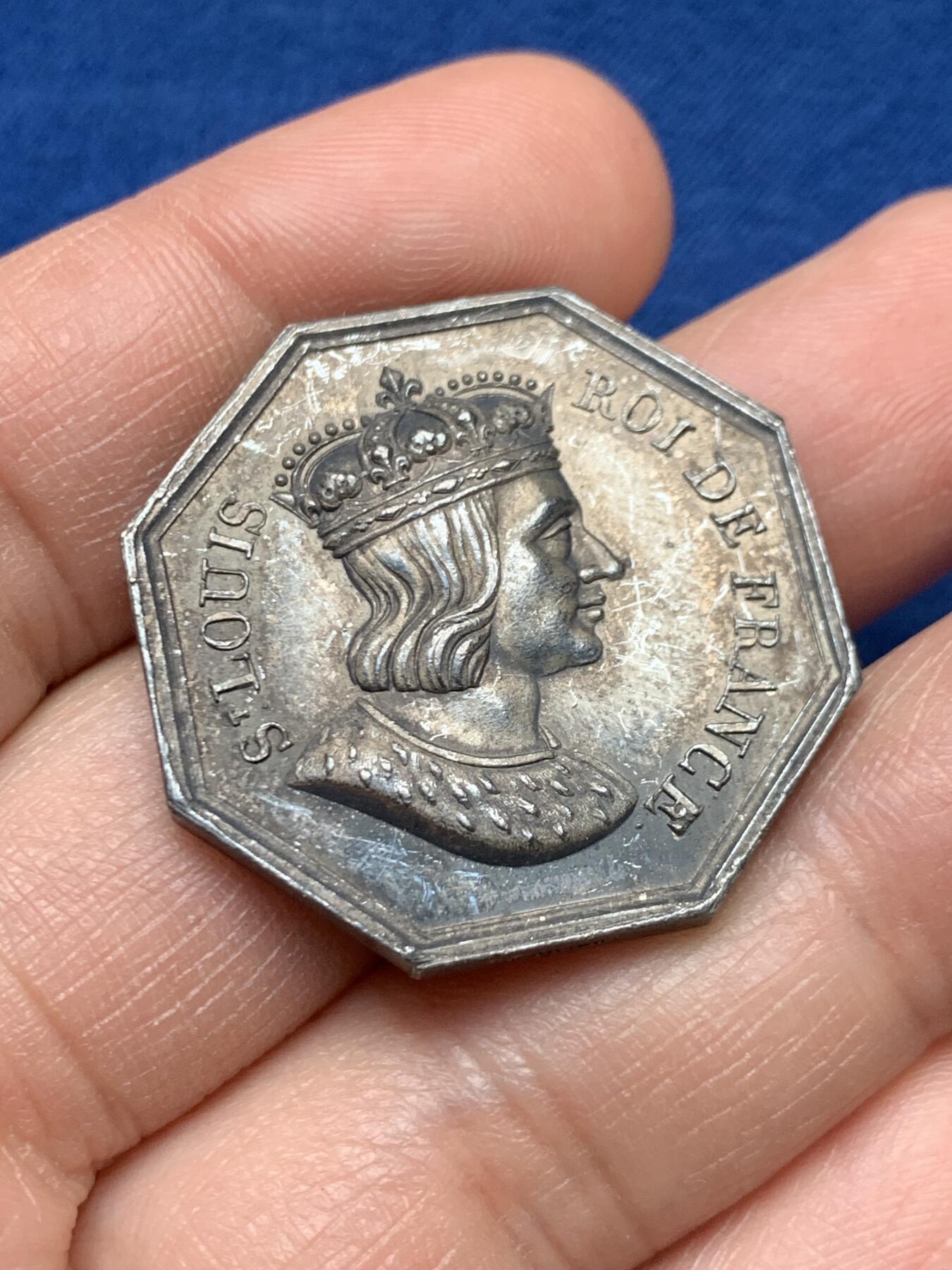 《竞宝斋》第451场 周日，周一，周二  3场连拍 （全场包邮，欢迎送拍）