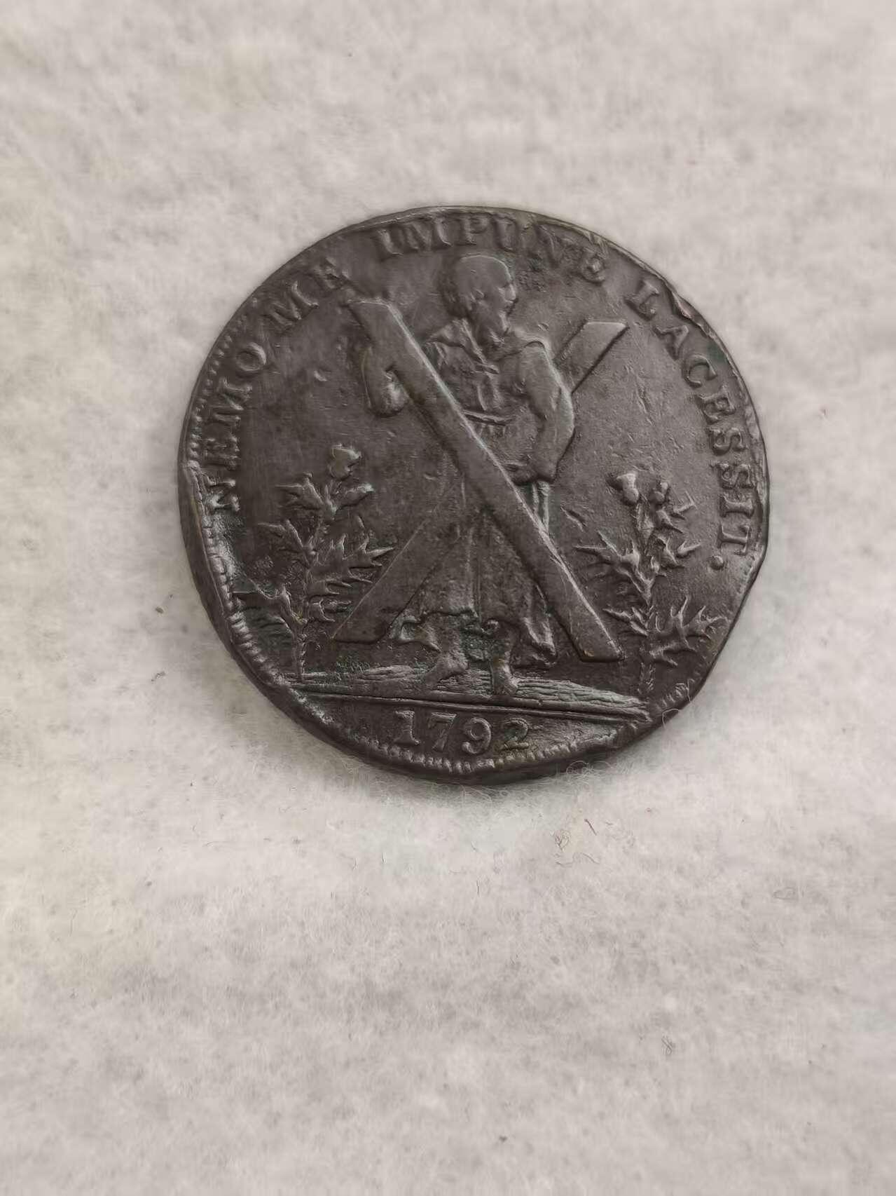 G&W世界散币，银币处理专场（第40场）