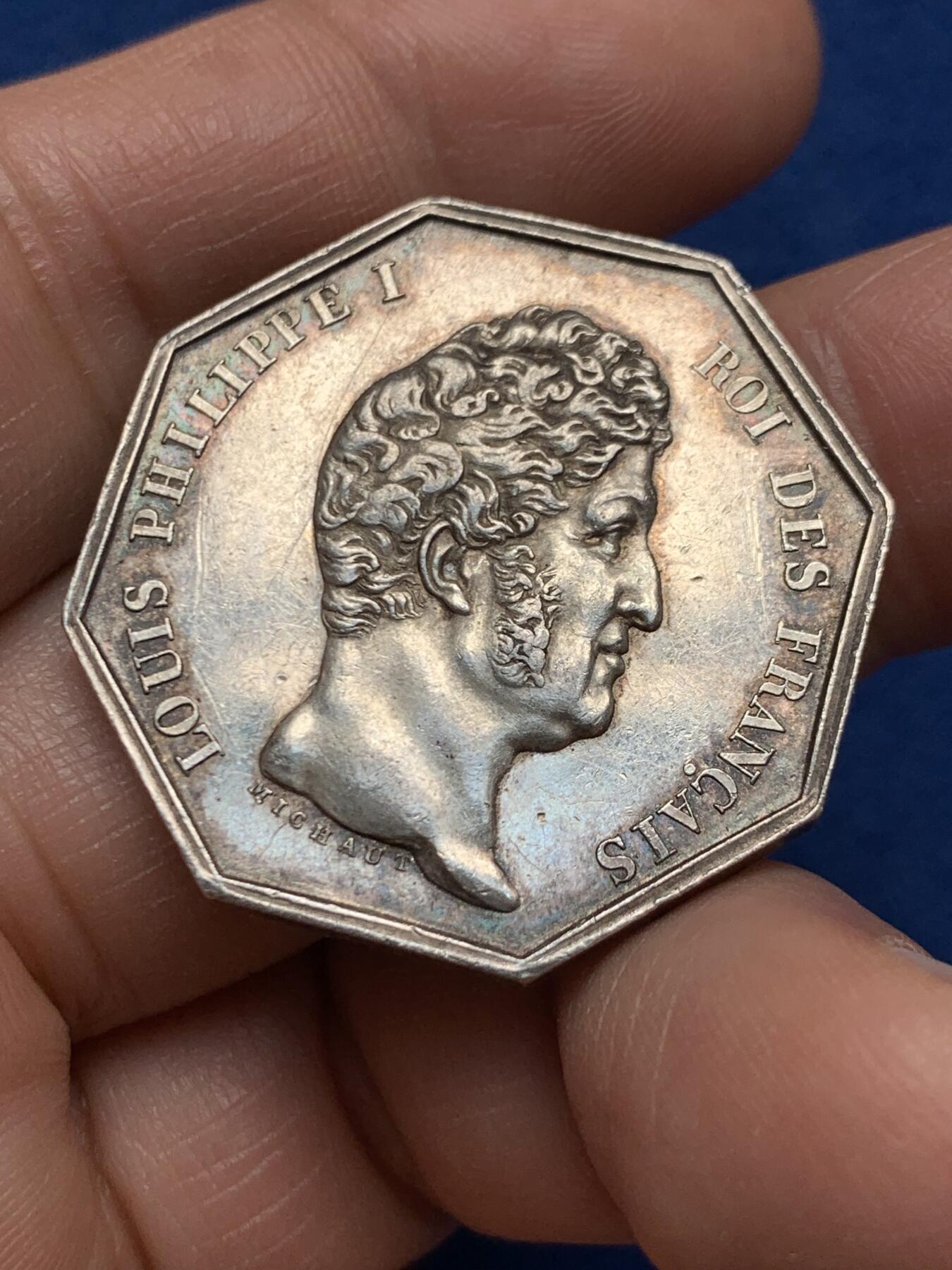 《竞宝斋》第451场 周日，周一，周二  3场连拍 （全场包邮，欢迎送拍）