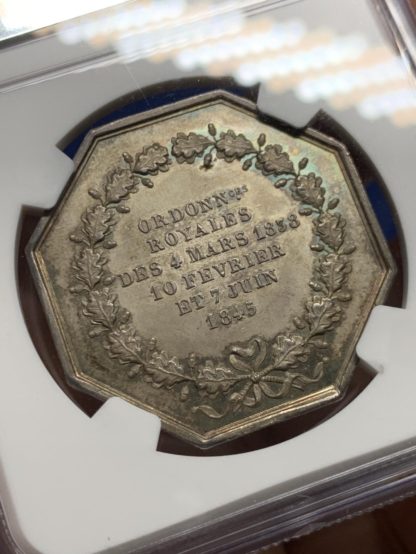 《竞宝斋》第451场 周日，周一，周二  3场连拍 （全场包邮，欢迎送拍）