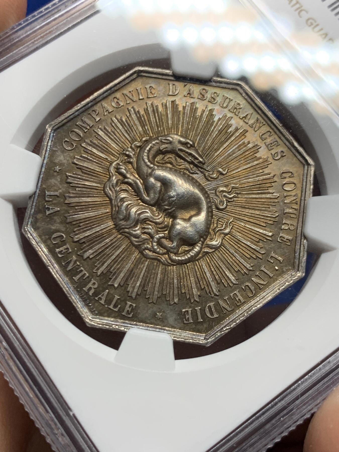 《竞宝斋》第451场 周日，周一，周二  3场连拍 （全场包邮，欢迎送拍）