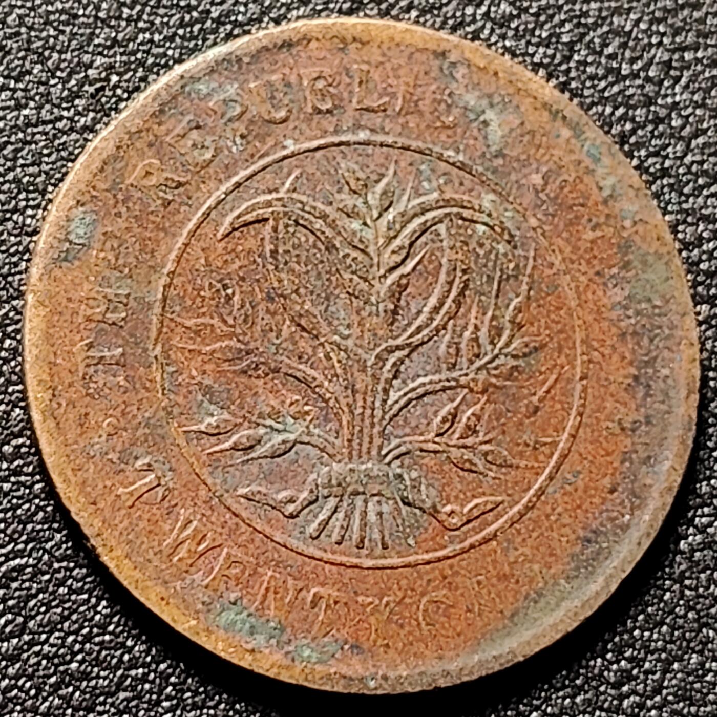 泉币菌-第153场-平安夜专场 。