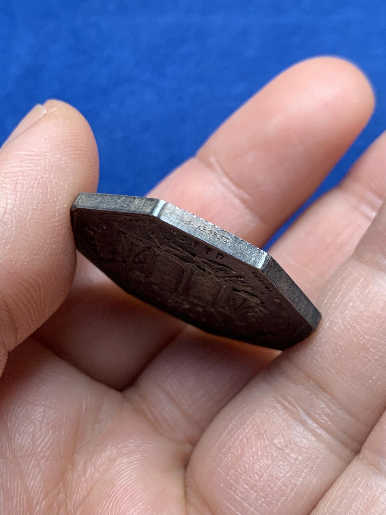 《竞宝斋》第451场 周日，周一，周二  3场连拍 （全场包邮，欢迎送拍）