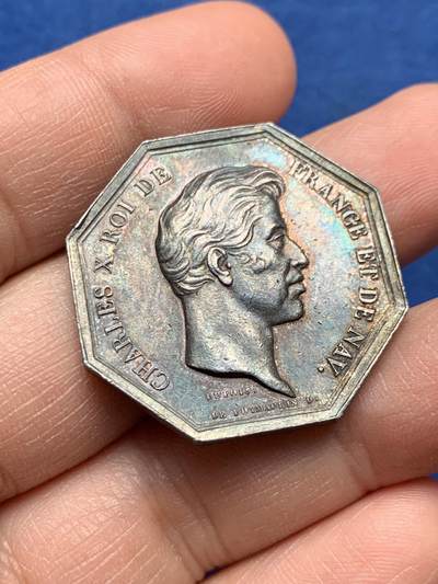 《竞宝斋》第451场 周日，周一，周二  3场连拍 （全场包邮，欢迎送拍） - 法国奥尔良商会八角银章，12.81g，31.9mm，早期无边铭