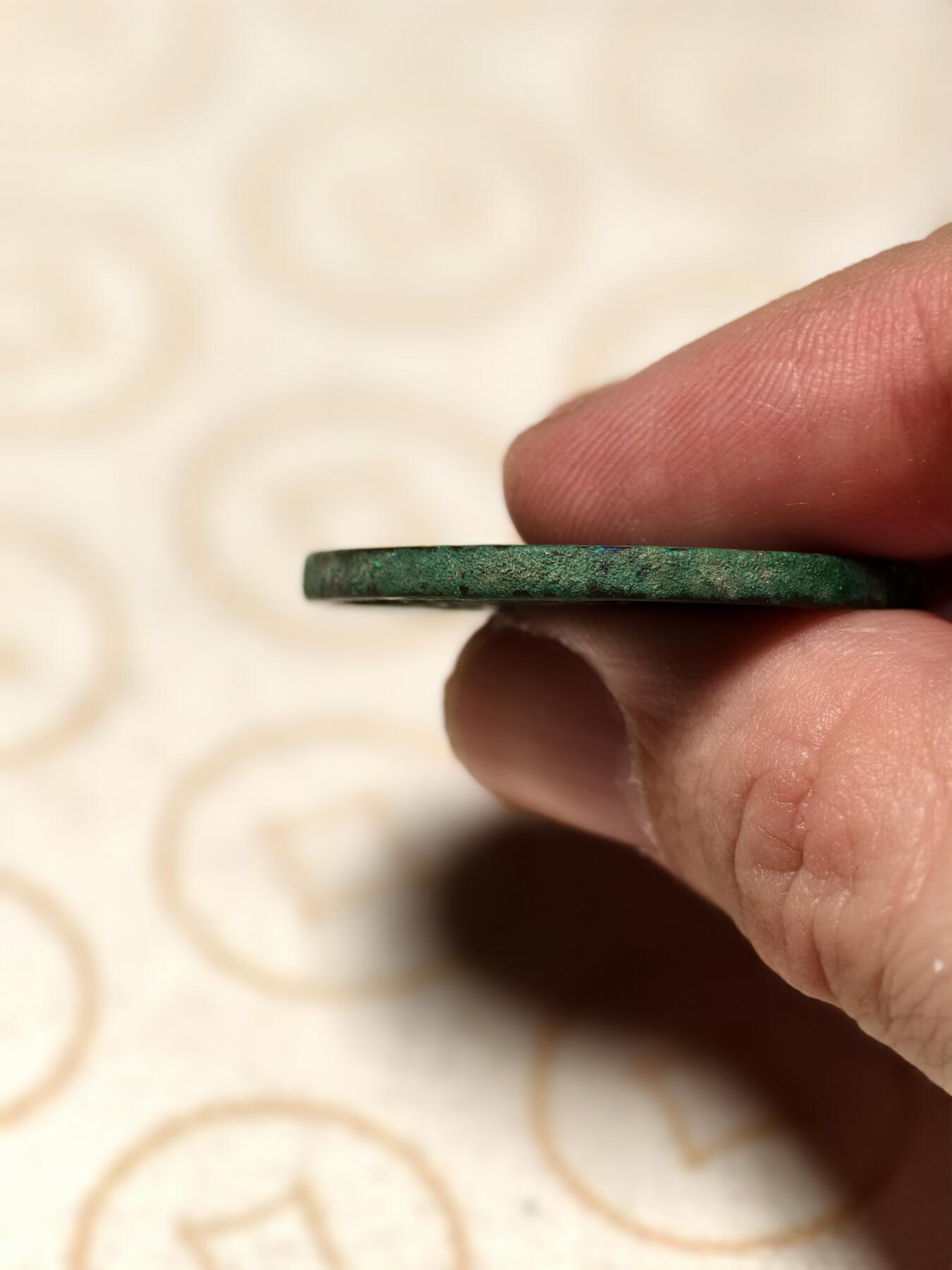 抚柳草堂-第四期章牌钱币（圣诞专场） 奖章勋章限时免佣 满百包邮 放漏专场 宋 崇宁通宝 美制版八级 直径34.8mm 重12.6g 美品