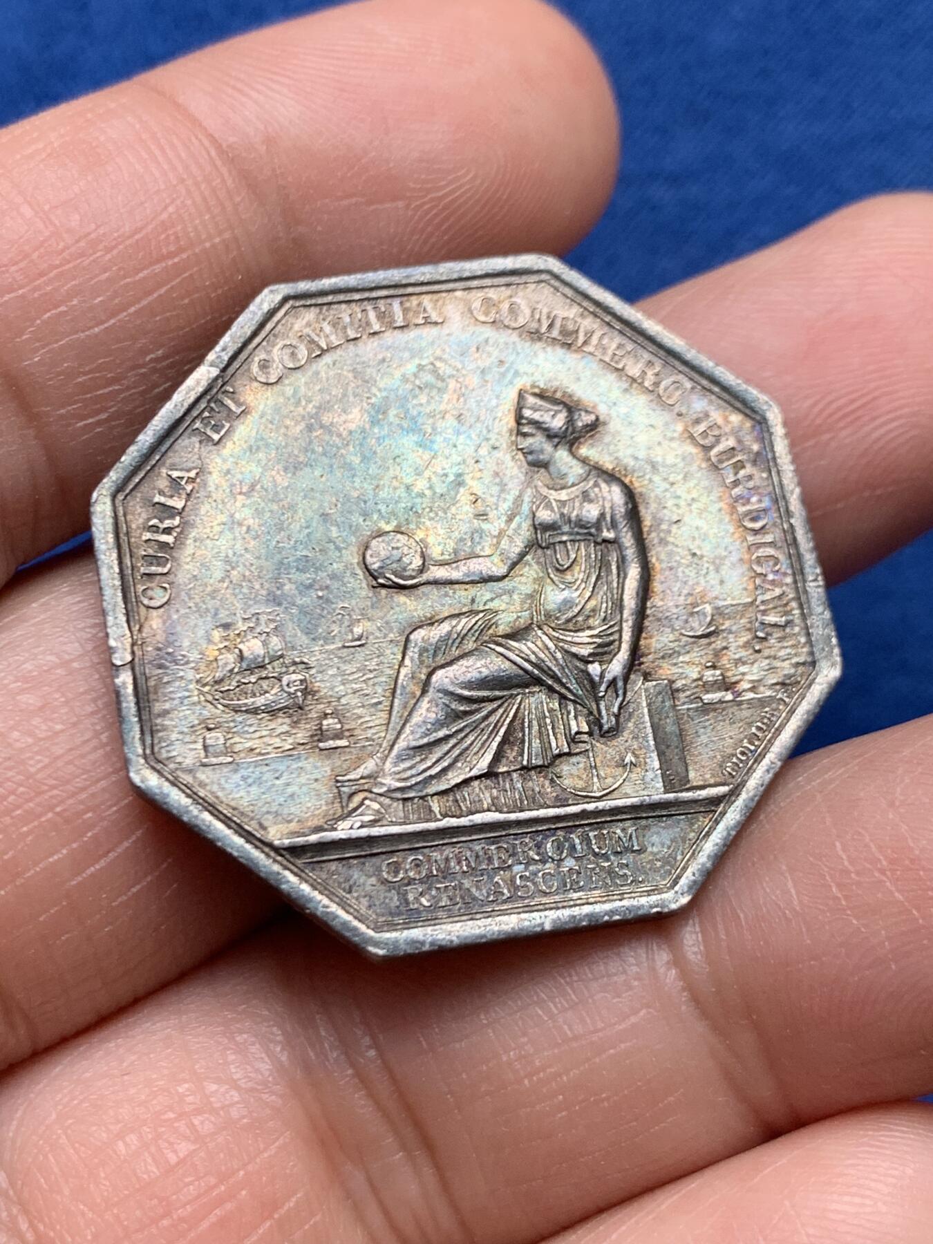 《竞宝斋》第451场 周日，周一，周二  3场连拍 （全场包邮，欢迎送拍）