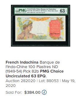 【Blue Auction】世界纸币精拍第767期——18级TOP拍卖/信誉/品质/专业/高效💫 法属印支 1949-54年100皮阿斯特 墨丘利 大象 PMG64EPQ 全新原票 法属风