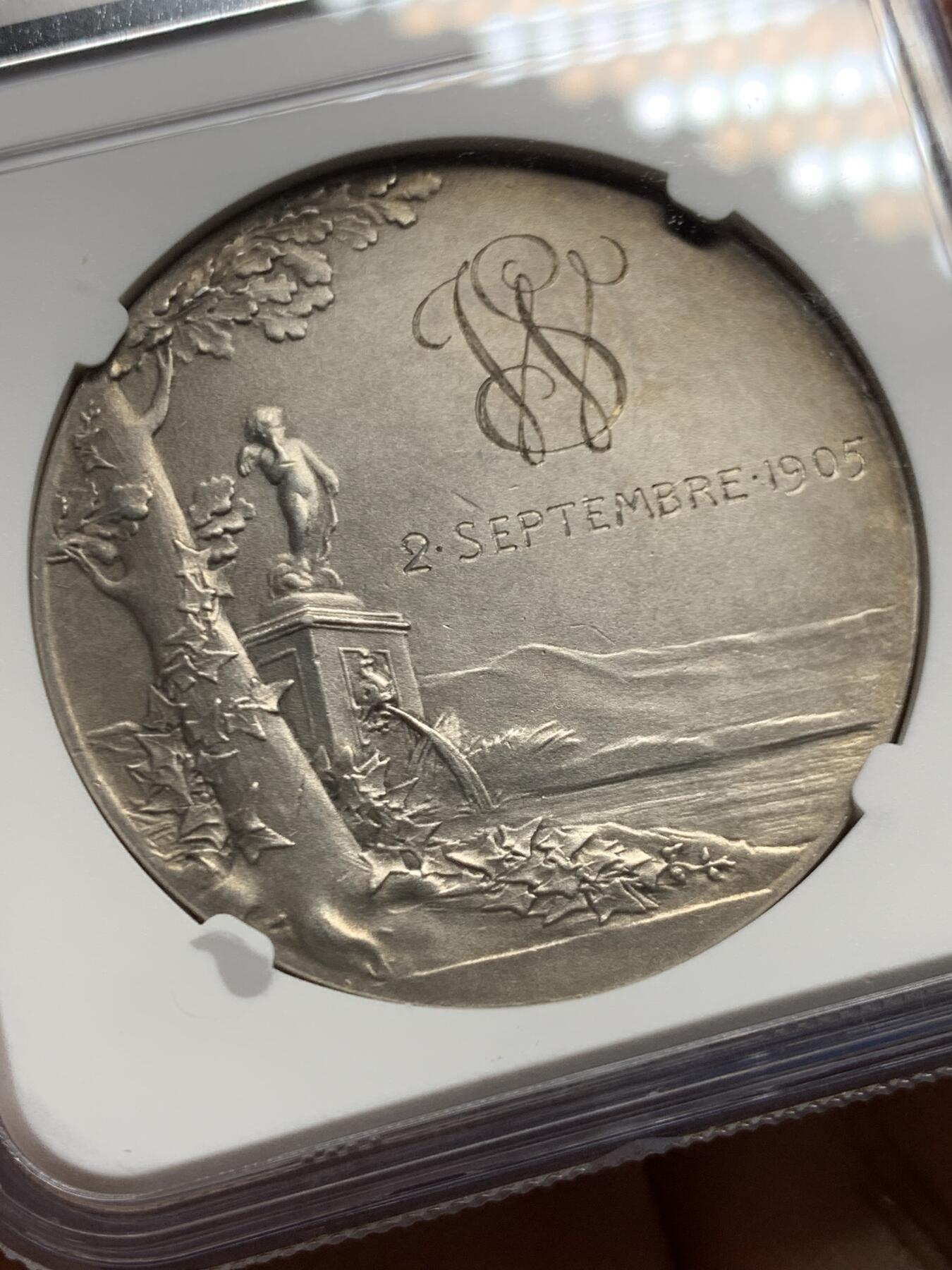 《竞宝斋》第451场 周日，周一，周二  3场连拍 （全场包邮，欢迎送拍）