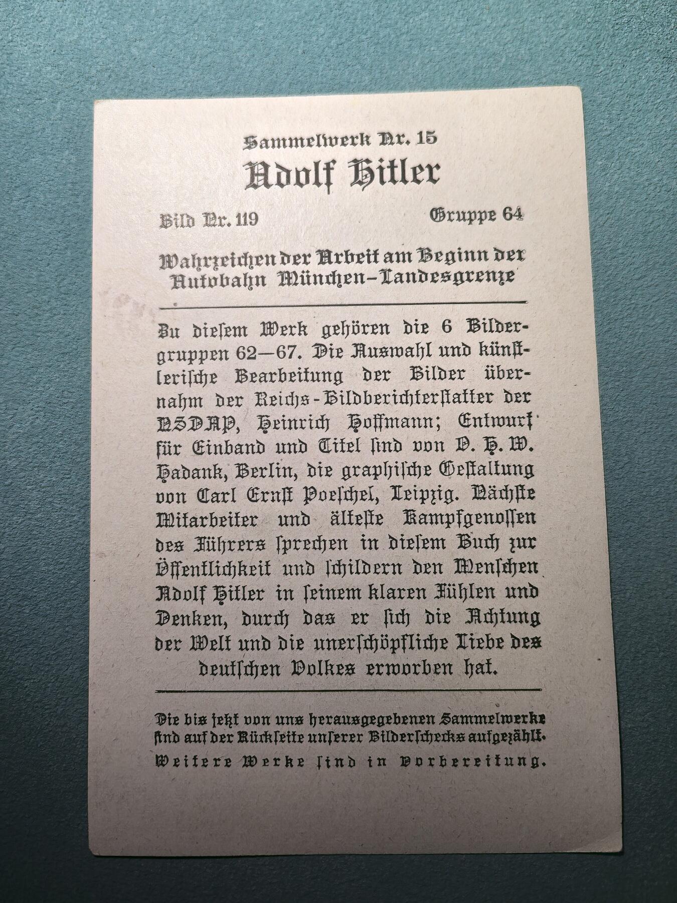 盛世勋华——号角文化勋章邮票专场拍卖第295期 德国（1939）小胡子系列宣传卡片 慕尼黑高速公路开工纪念碑