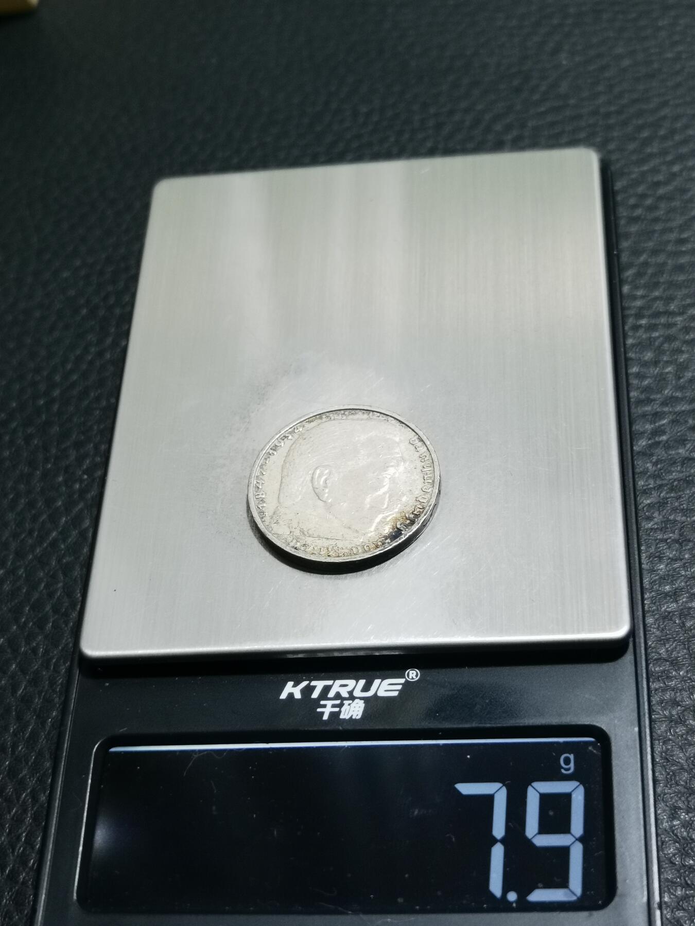 天下钱庄专场欢迎参拍 德国兴登堡2马克银币