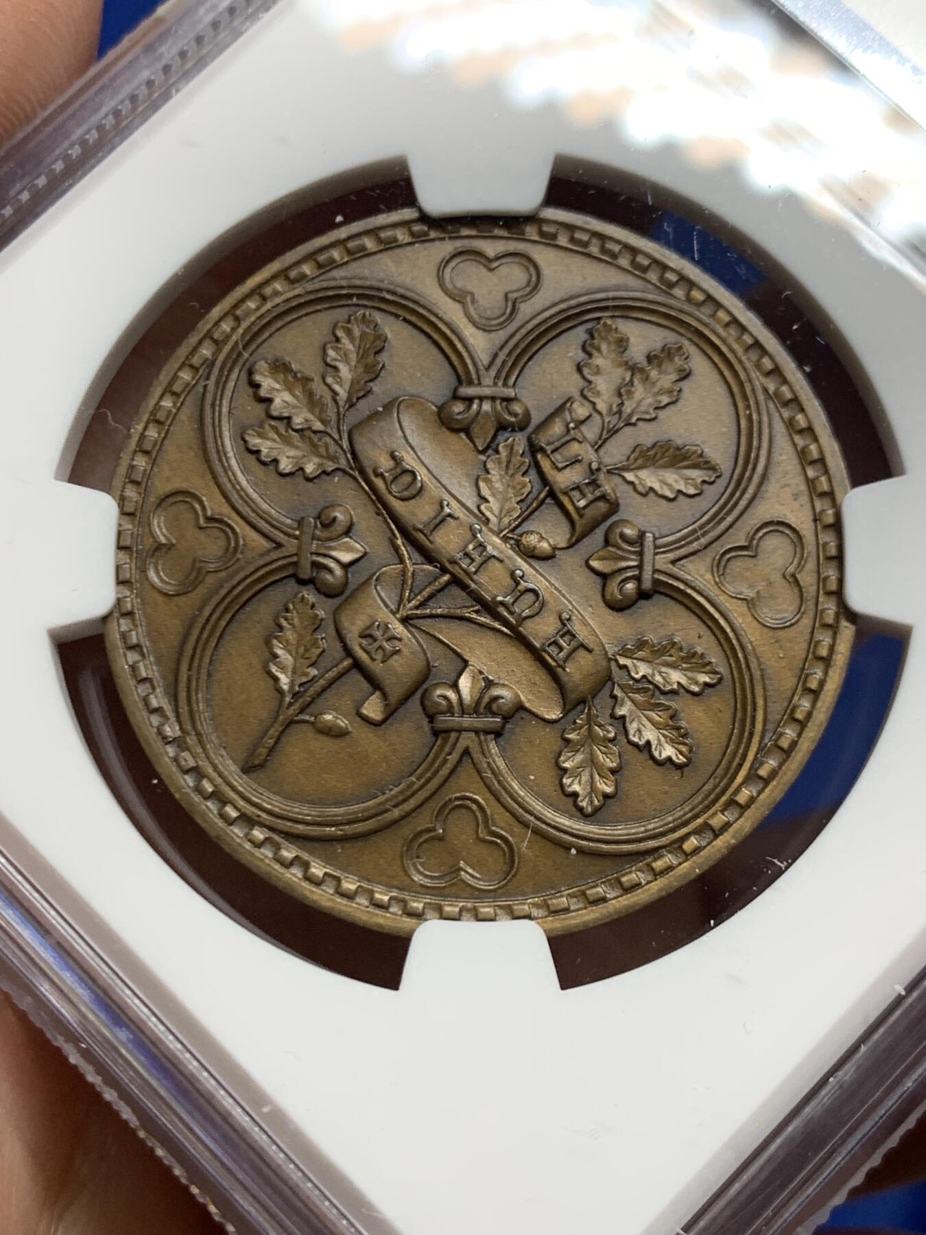 《竞宝斋》第451场 周日，周一，周二  3场连拍 （全场包邮，欢迎送拍）