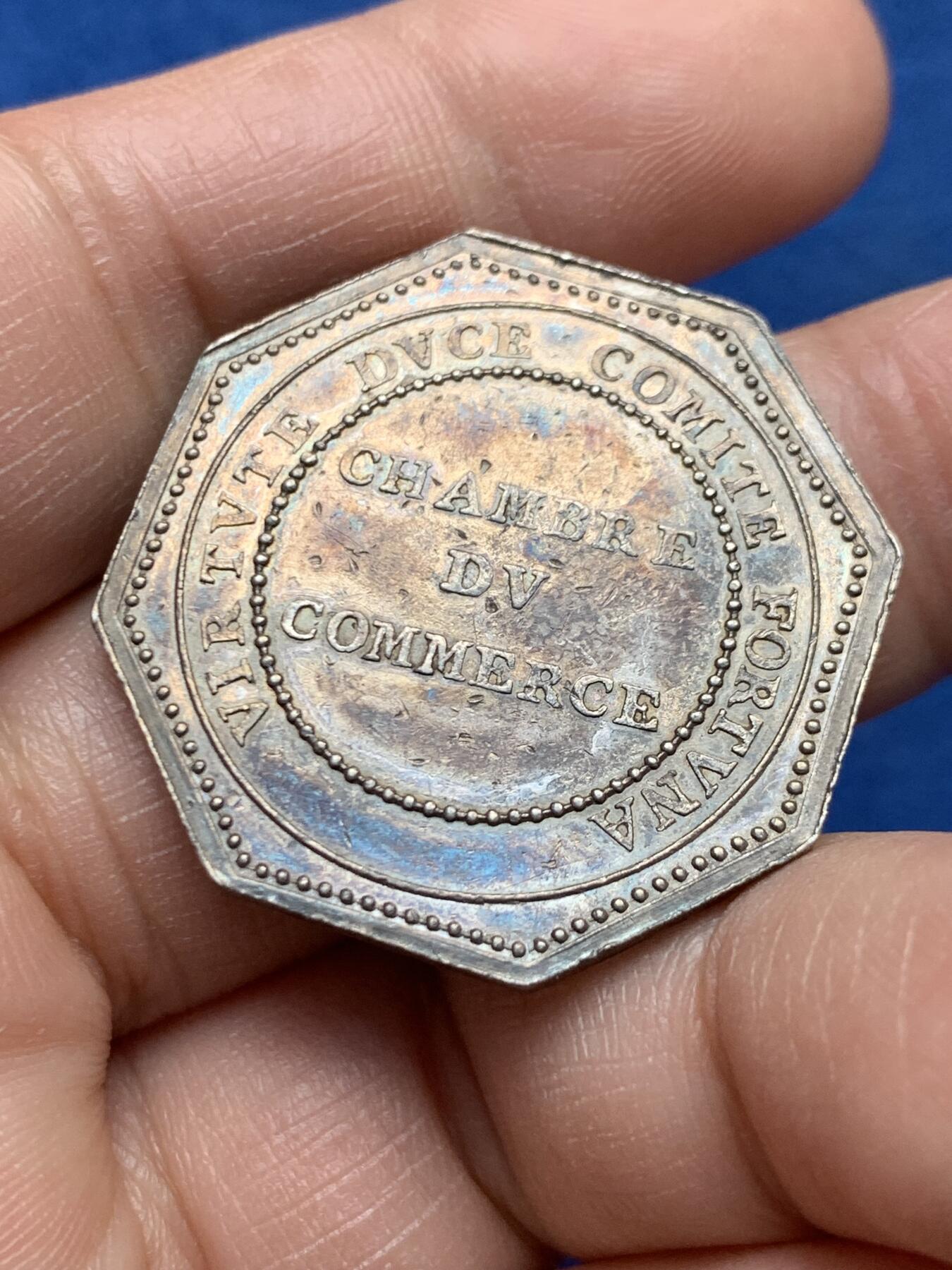 《竞宝斋》第451场 周日，周一，周二  3场连拍 （全场包邮，欢迎送拍）