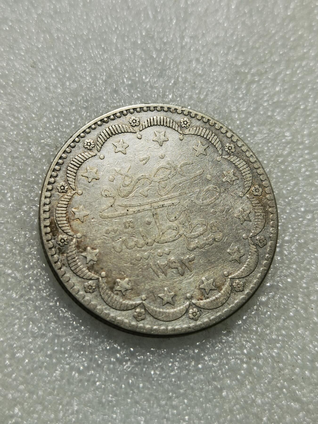 天下钱庄专场欢迎参拍