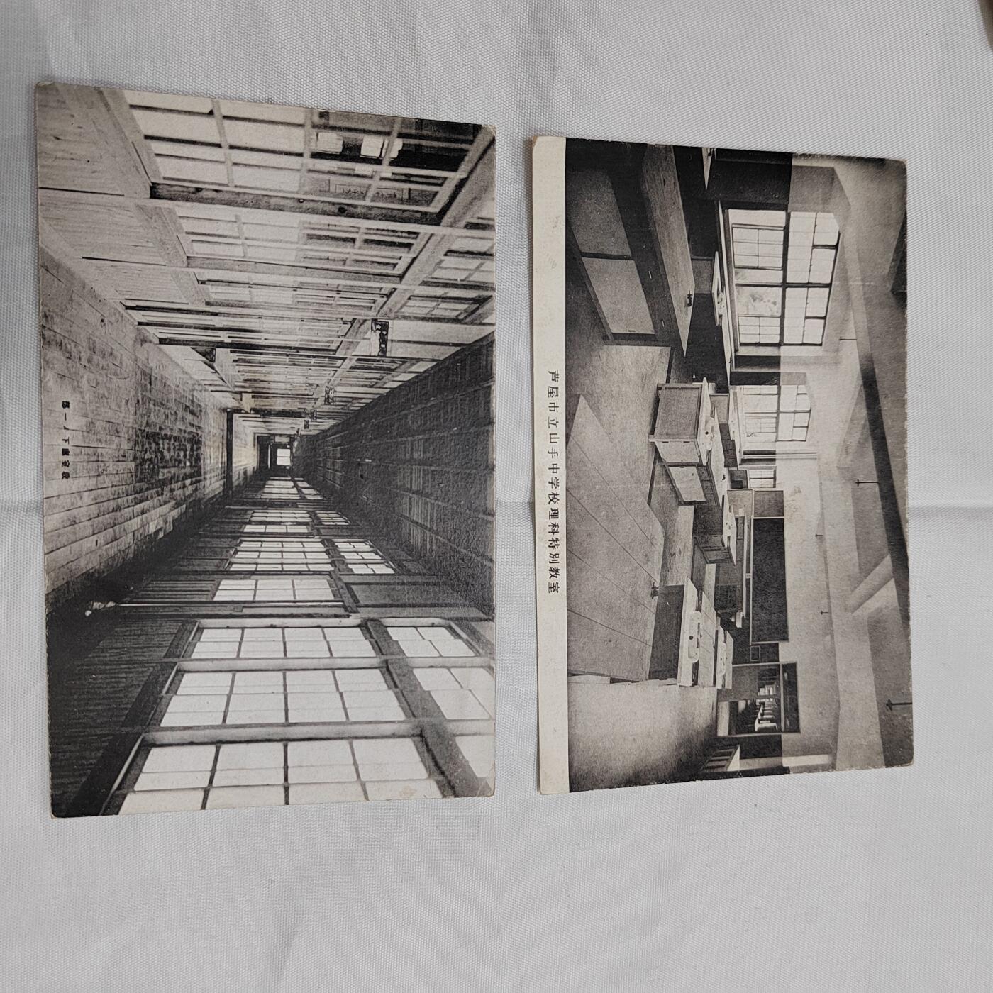 PCAI钱币  23-674  明信片小专场 日本早期的明信片二张